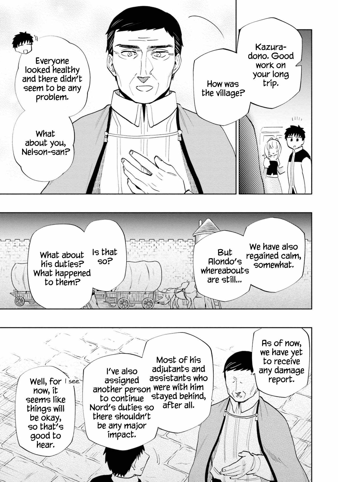 Became part of the family with the four brothers of the ducal Chapter 63 page 24