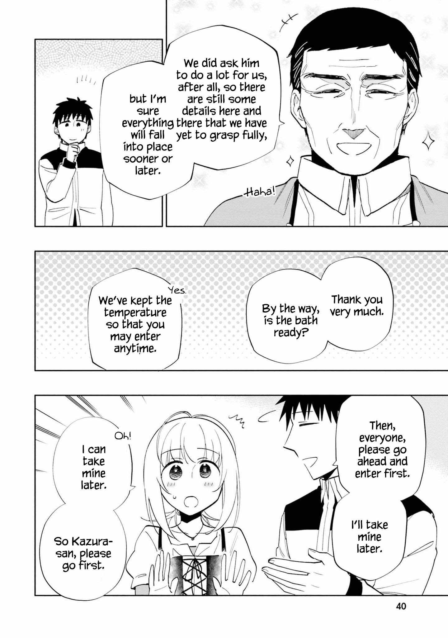 Became part of the family with the four brothers of the ducal Chapter 63 page 25