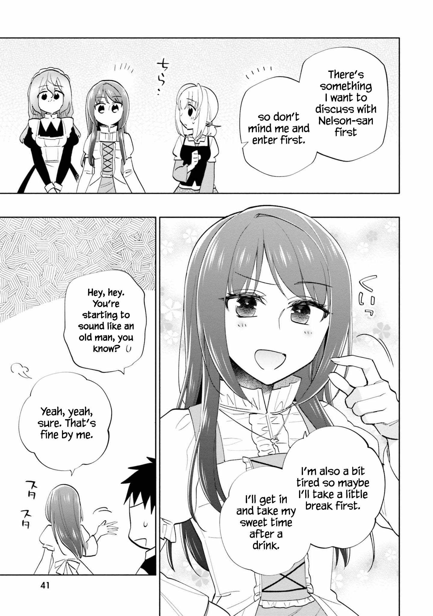 Became part of the family with the four brothers of the ducal Chapter 63 page 26