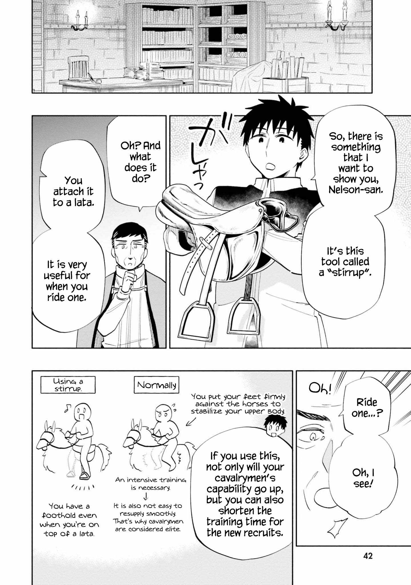 Became part of the family with the four brothers of the ducal Chapter 63 page 27