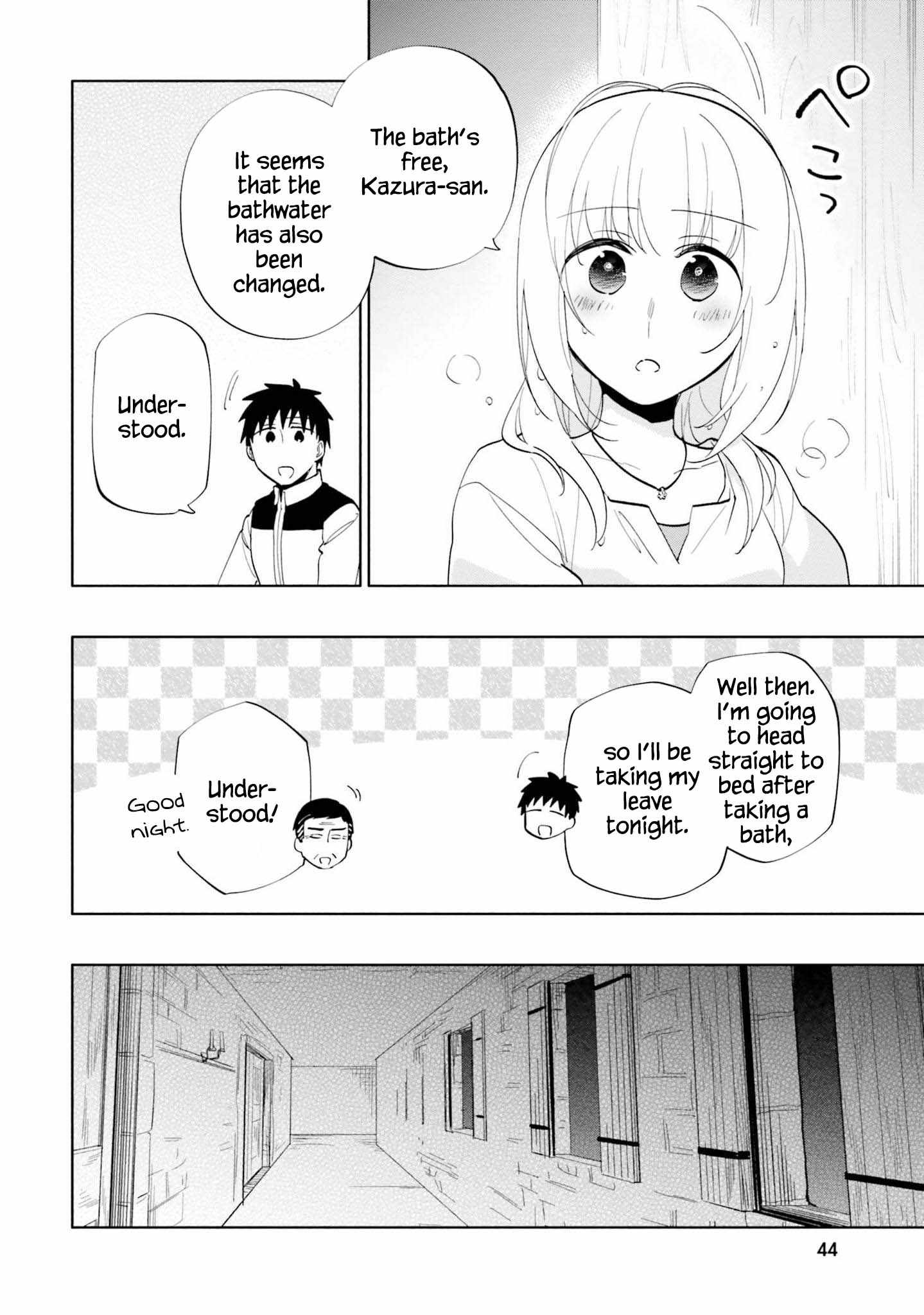 Became part of the family with the four brothers of the ducal Chapter 63 page 29