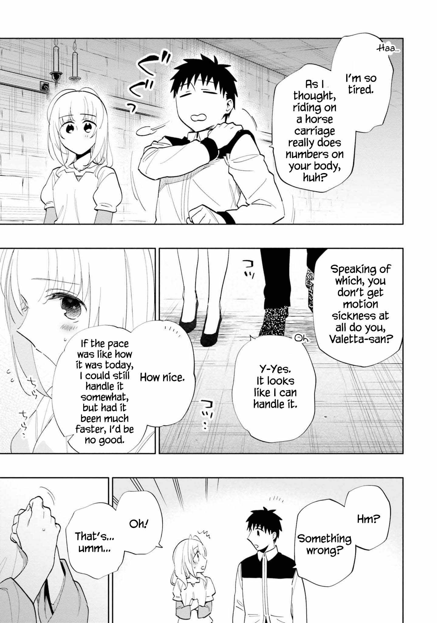 Became part of the family with the four brothers of the ducal Chapter 63 page 30