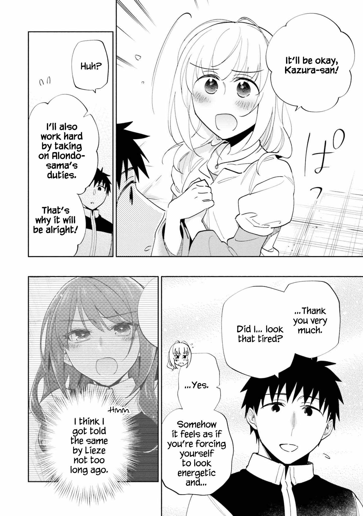 Became part of the family with the four brothers of the ducal Chapter 63 page 31