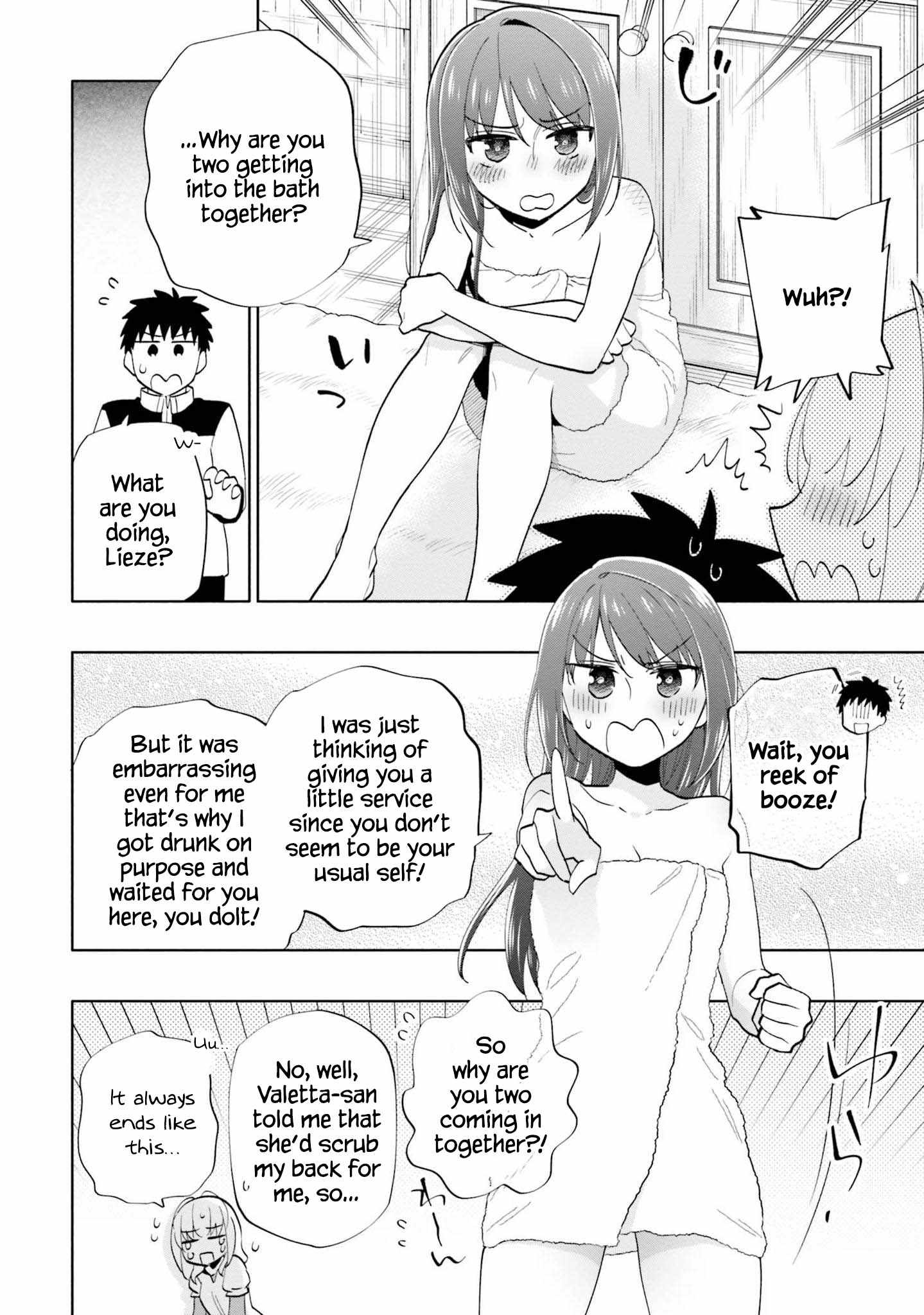 Became part of the family with the four brothers of the ducal Chapter 63 page 35