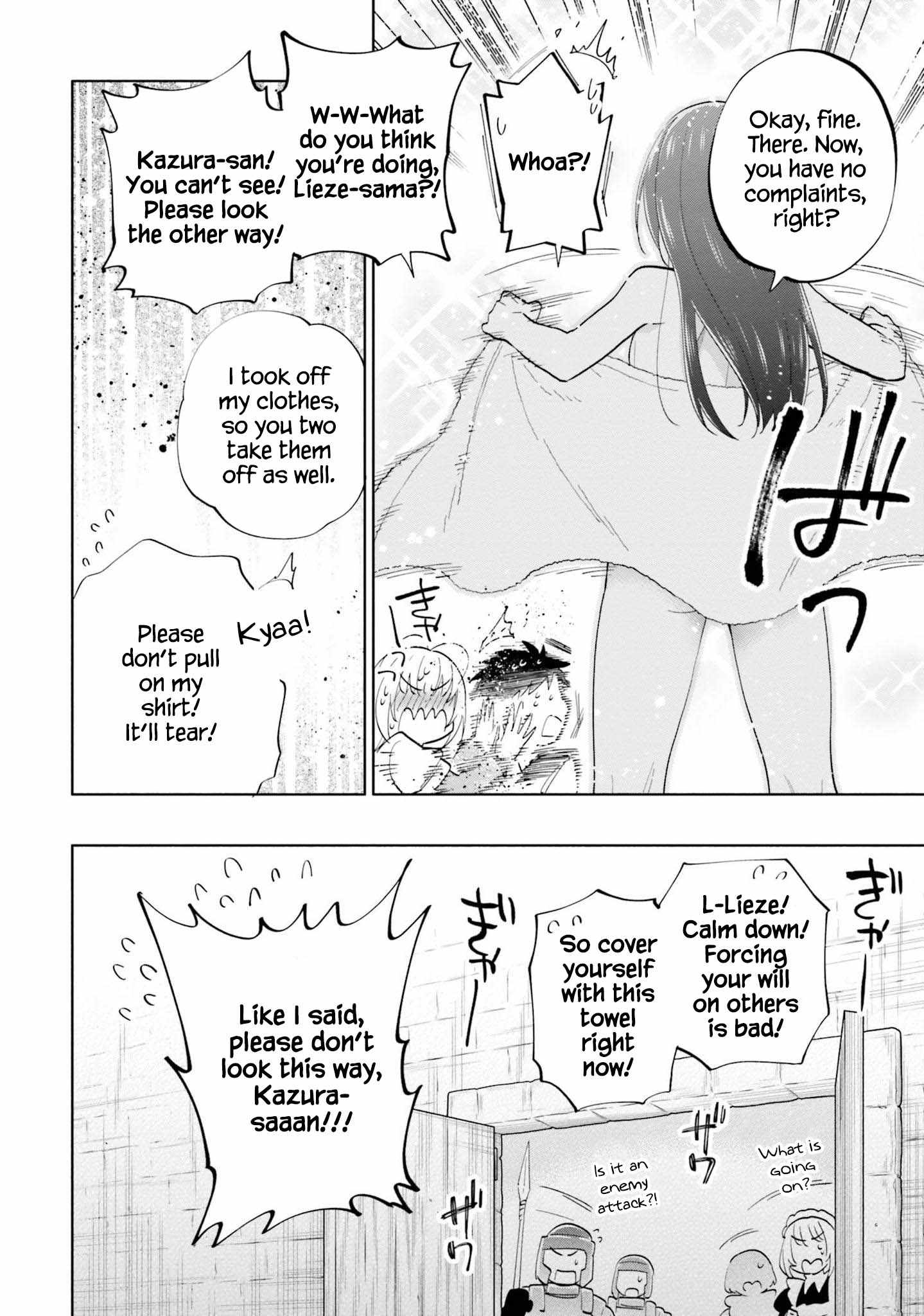 Became part of the family with the four brothers of the ducal Chapter 63 page 37