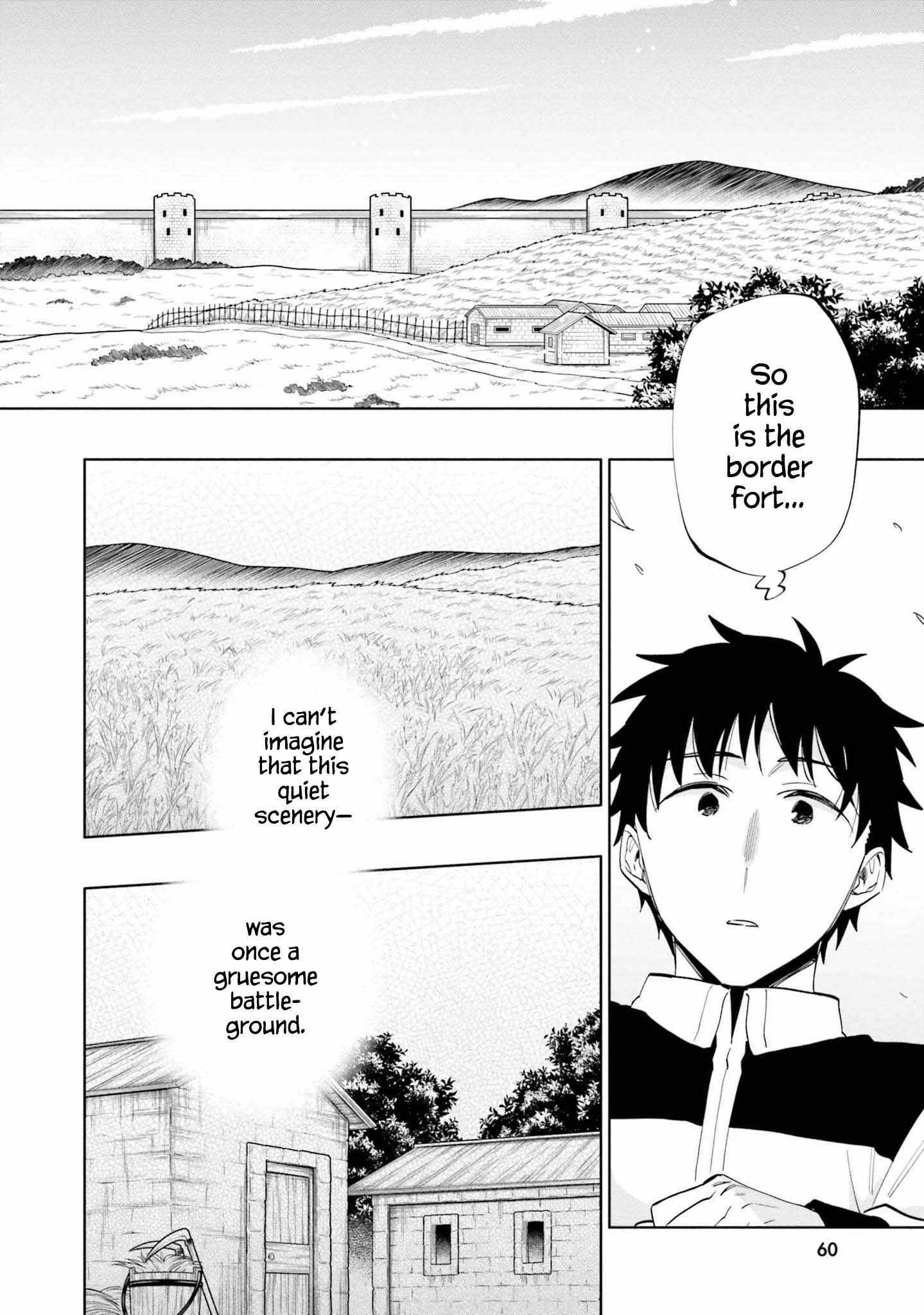 Became part of the family with the four brothers of the ducal Chapter 64 page 9