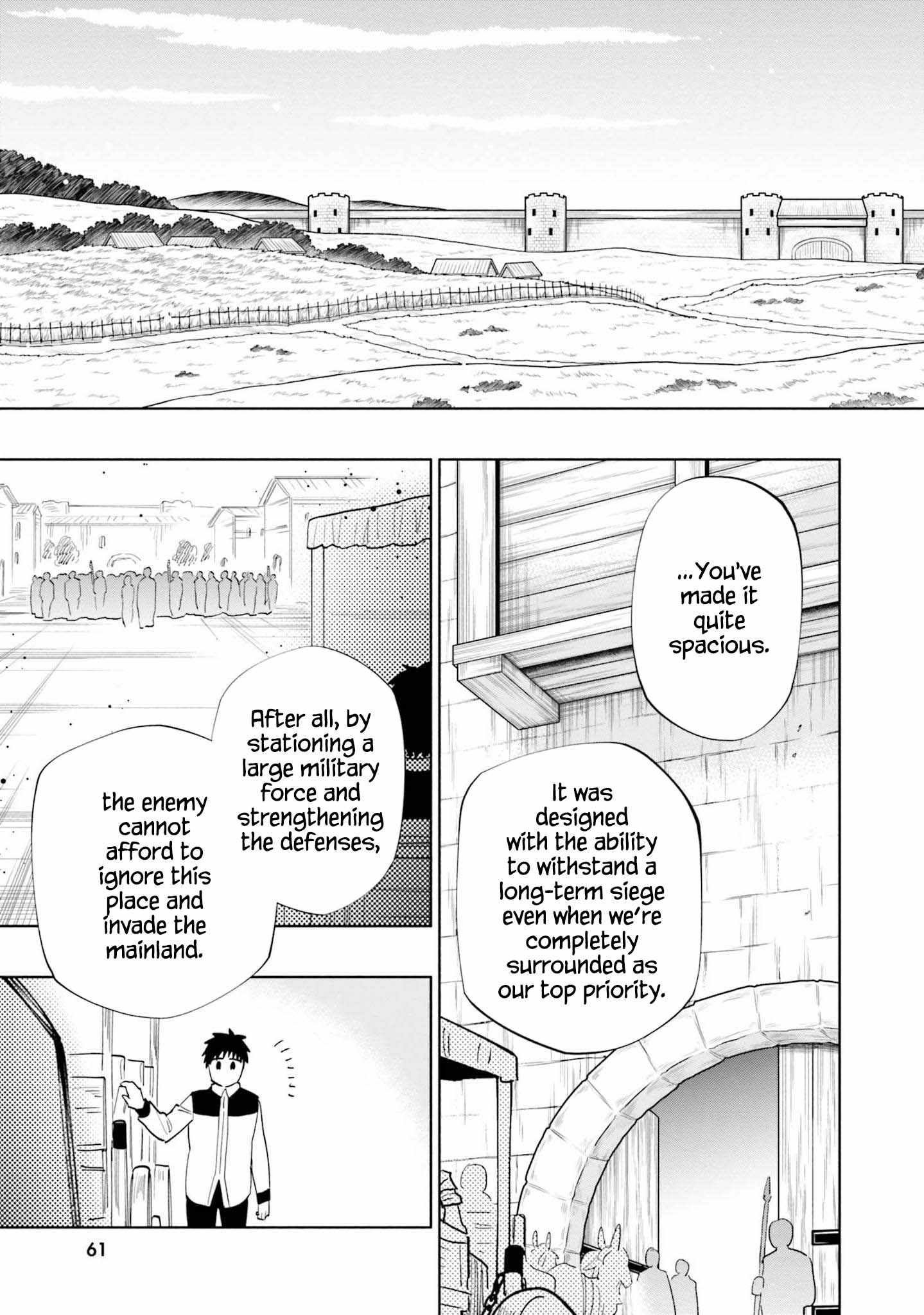 Became part of the family with the four brothers of the ducal Chapter 64 page 10