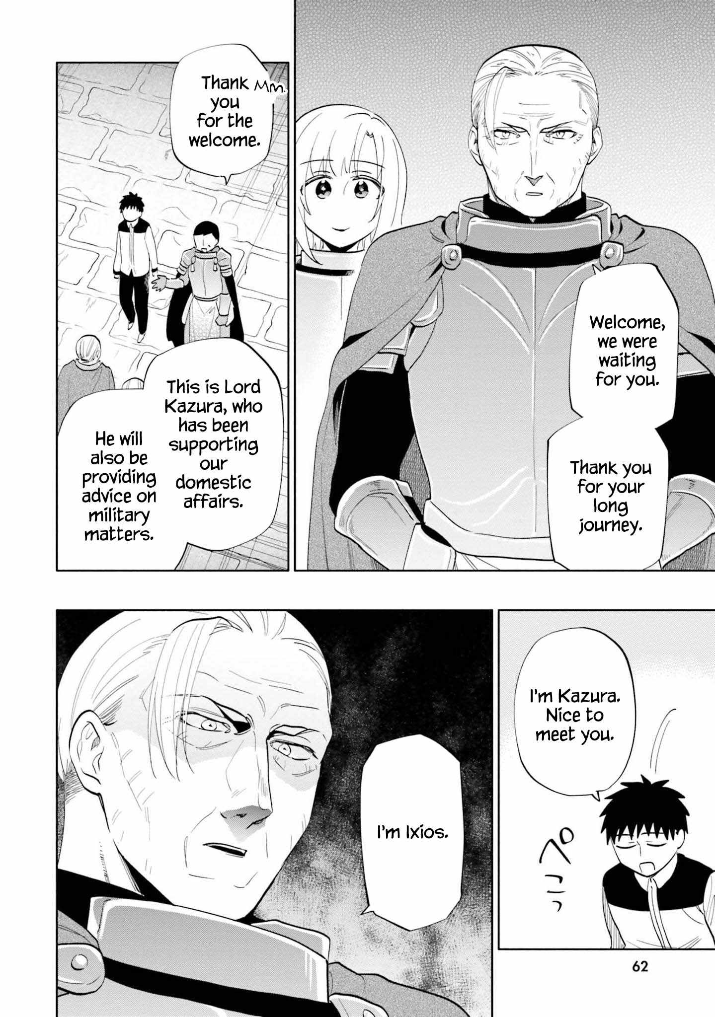 Became part of the family with the four brothers of the ducal Chapter 64 page 11