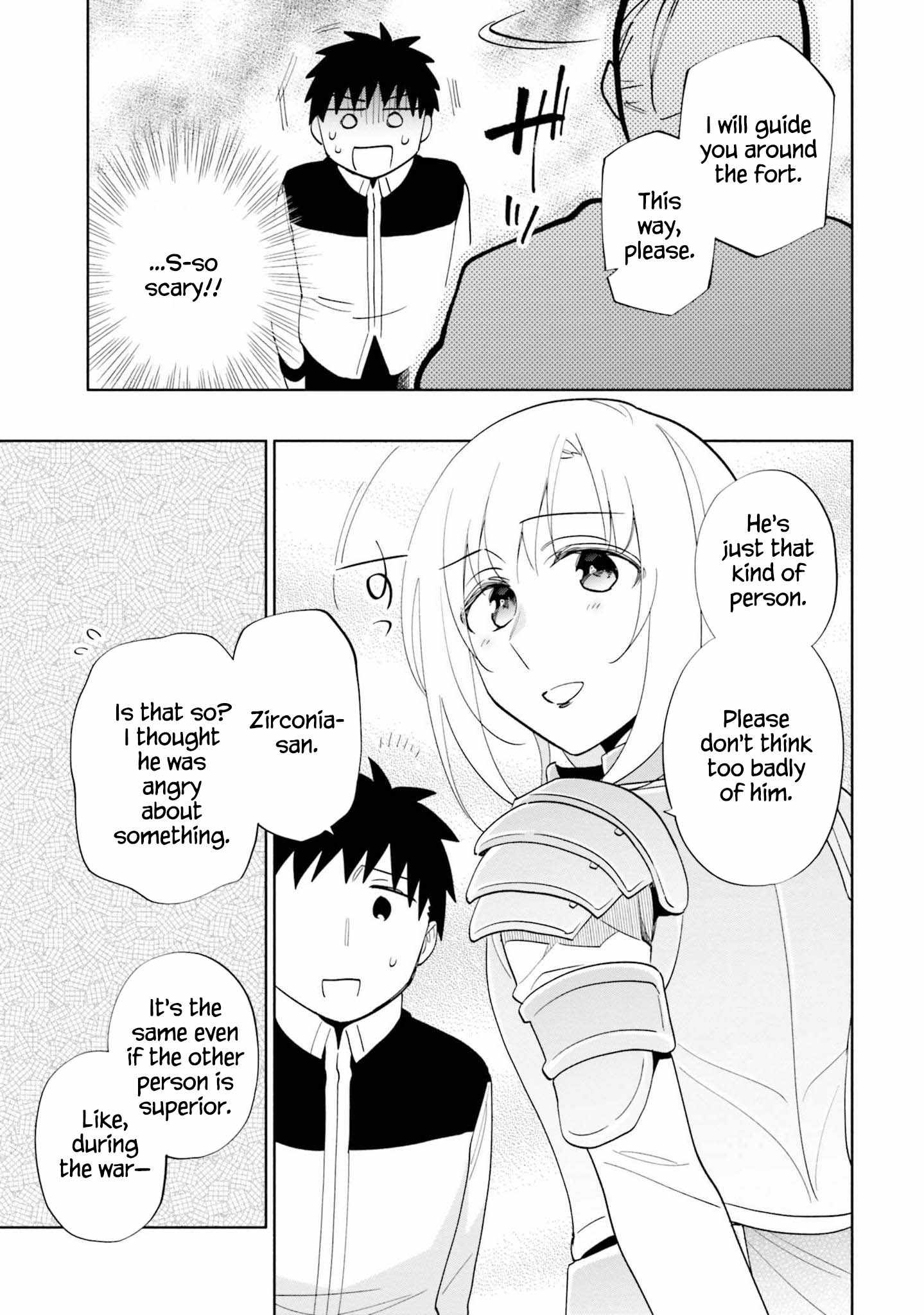 Became part of the family with the four brothers of the ducal Chapter 64 page 12
