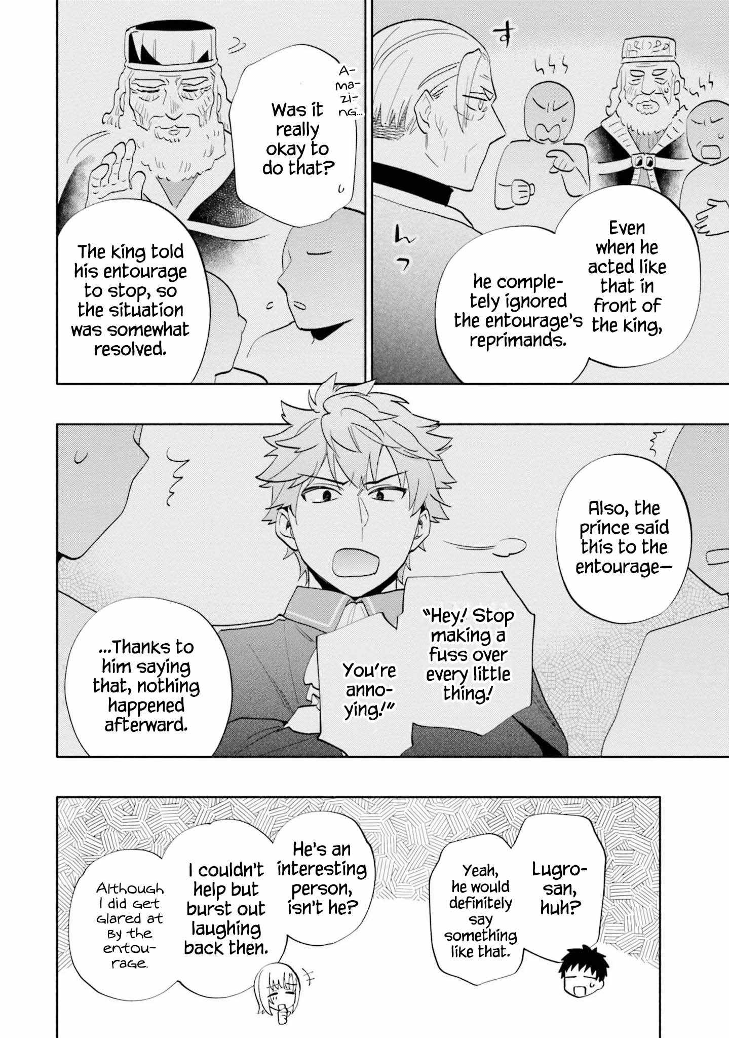 Became part of the family with the four brothers of the ducal Chapter 64 page 13