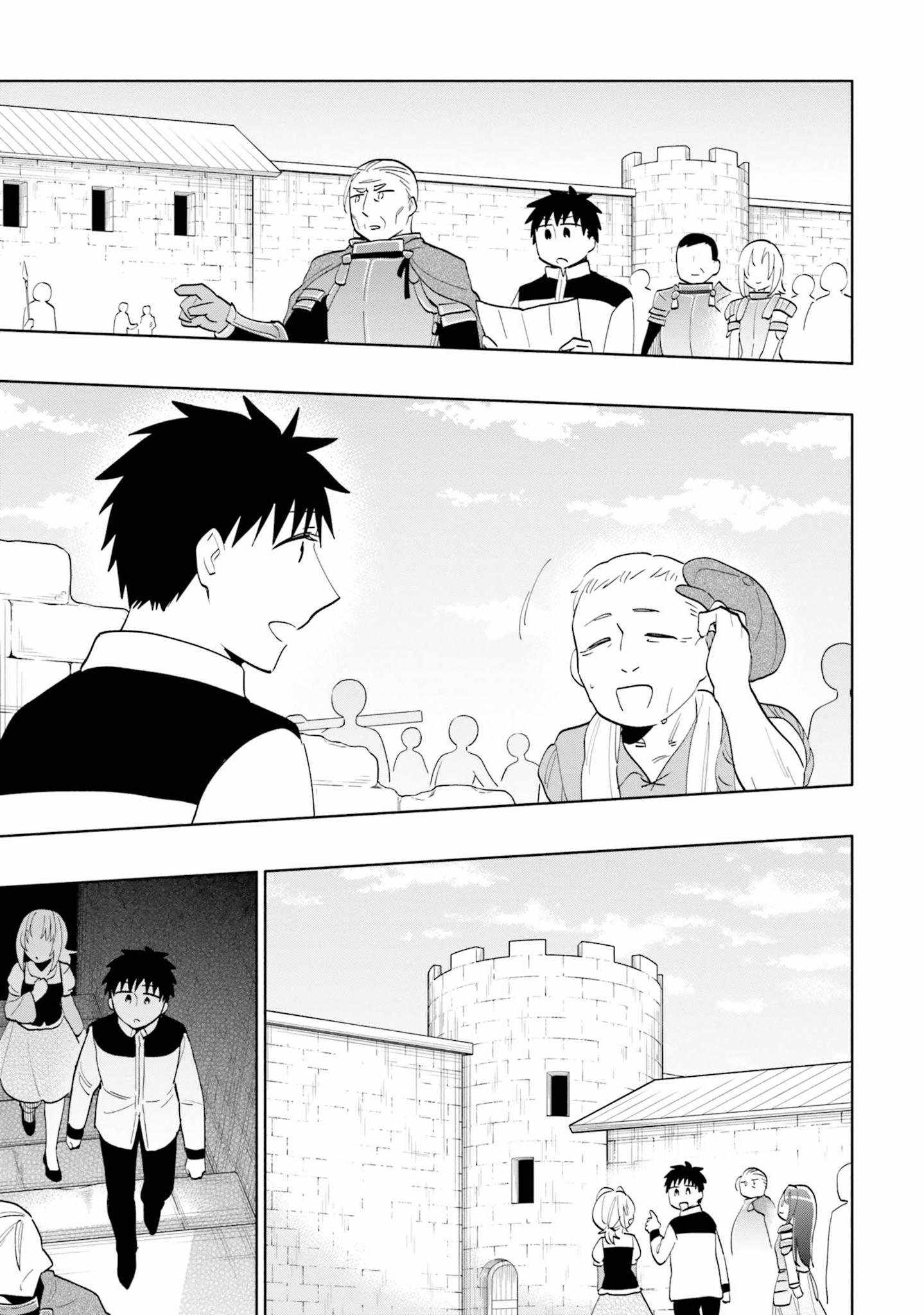 Became part of the family with the four brothers of the ducal Chapter 64 page 14
