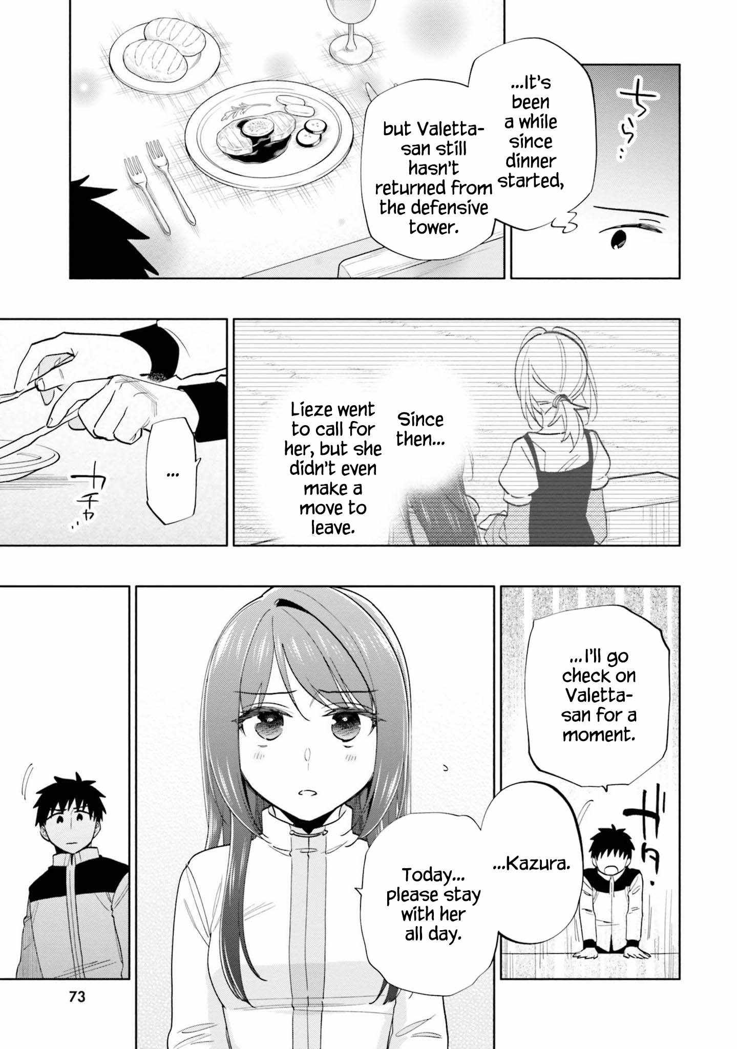 Became part of the family with the four brothers of the ducal Chapter 64 page 22