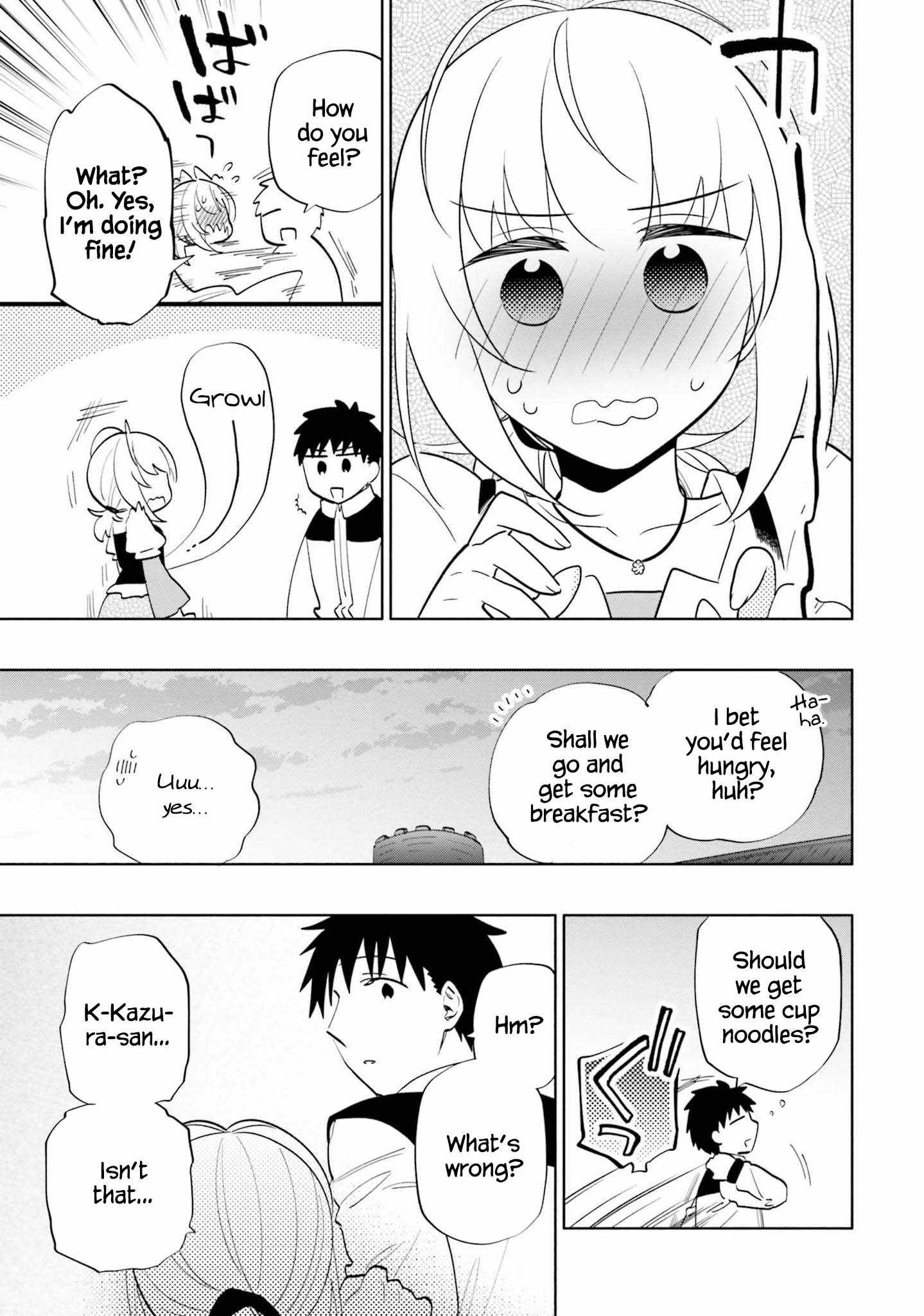 Became part of the family with the four brothers of the ducal Chapter 64 page 30