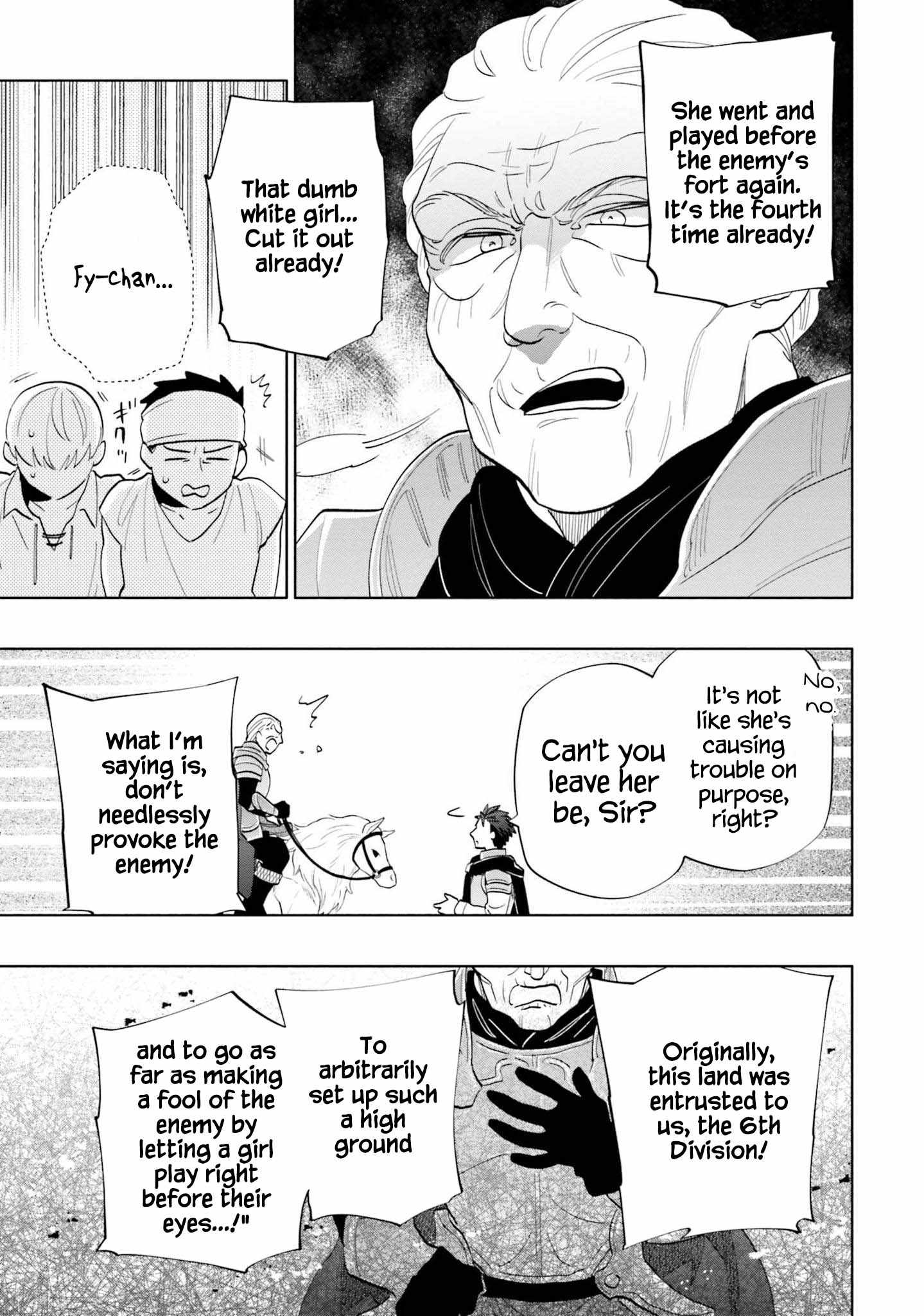 Became part of the family with the four brothers of the ducal Chapter 65 page 7