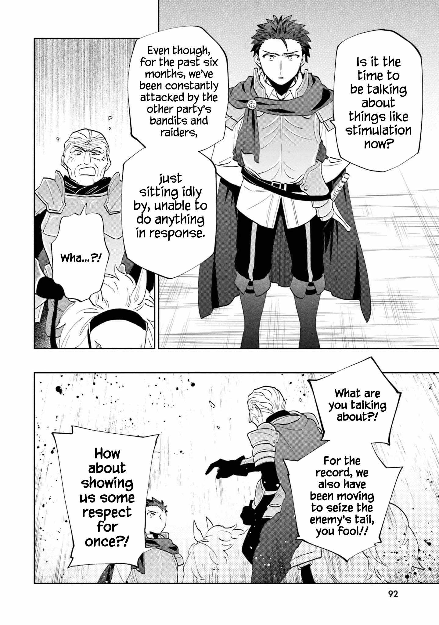 Became part of the family with the four brothers of the ducal Chapter 65 page 8