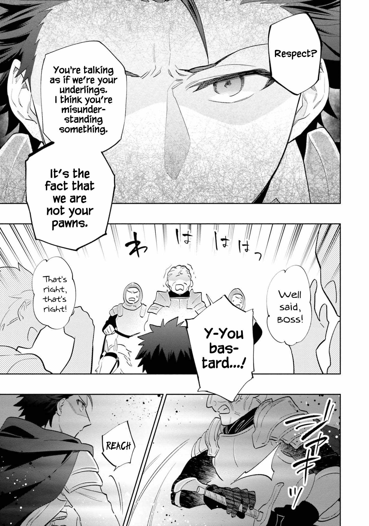 Became part of the family with the four brothers of the ducal Chapter 65 page 9