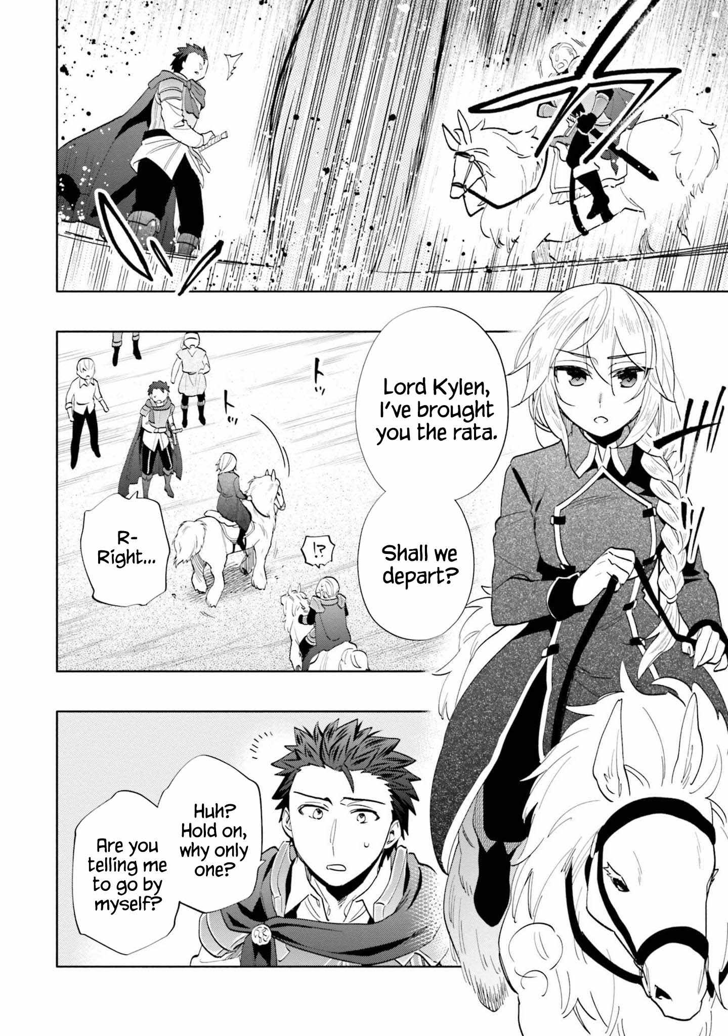 Became part of the family with the four brothers of the ducal Chapter 65 page 10