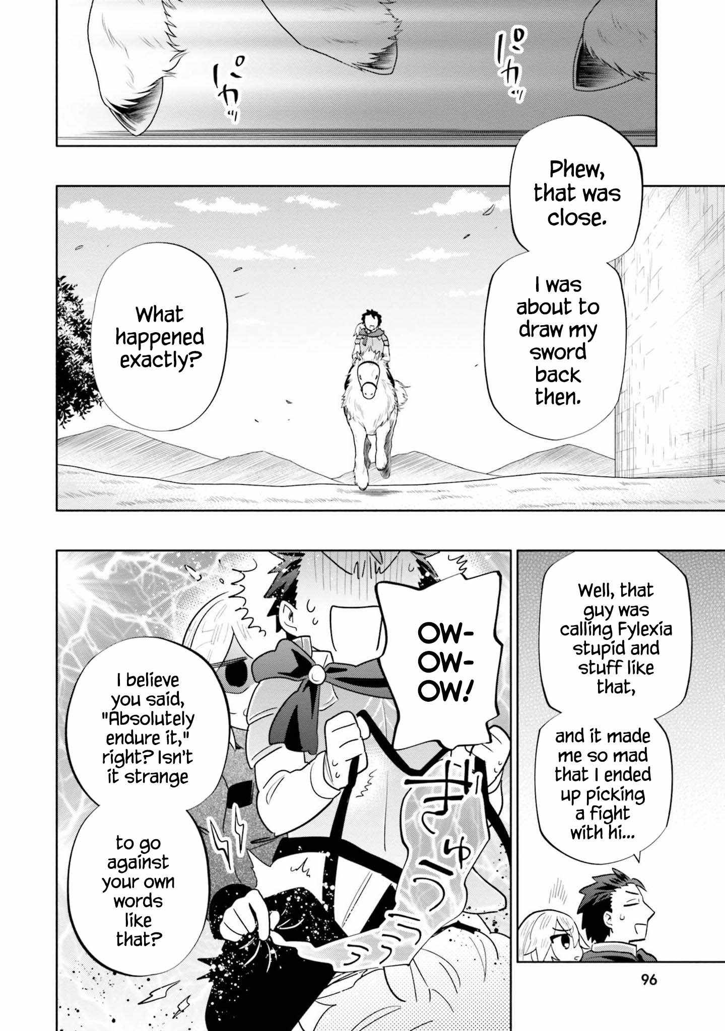 Became part of the family with the four brothers of the ducal Chapter 65 page 12