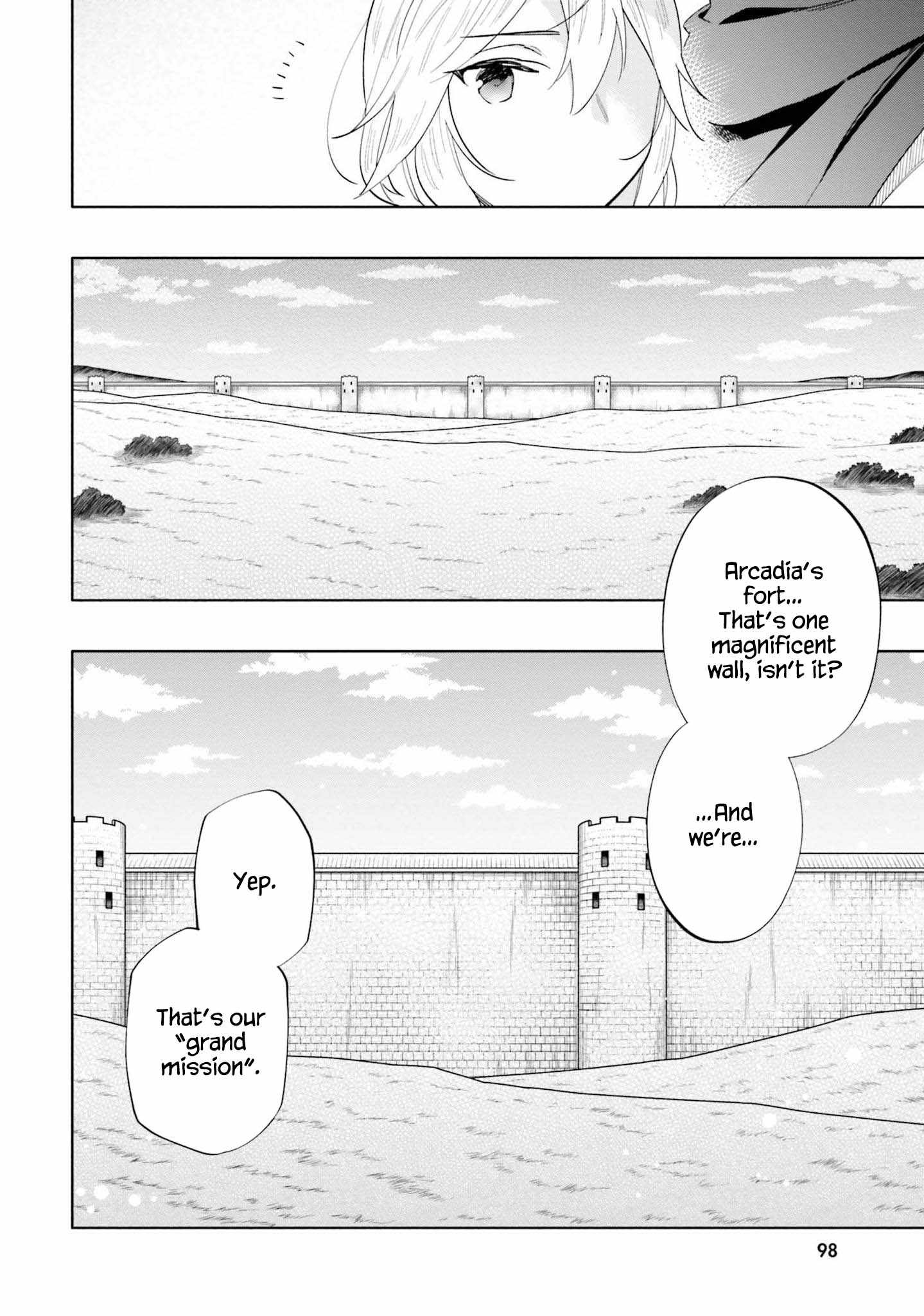 Became part of the family with the four brothers of the ducal Chapter 65 page 14