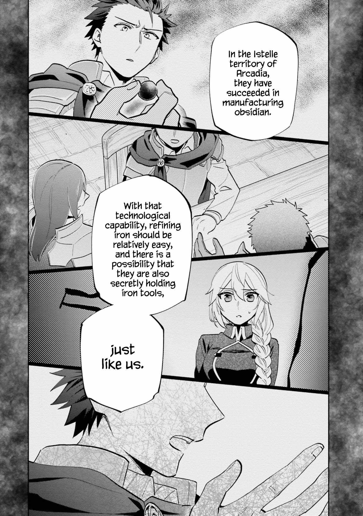Became part of the family with the four brothers of the ducal Chapter 65 page 20