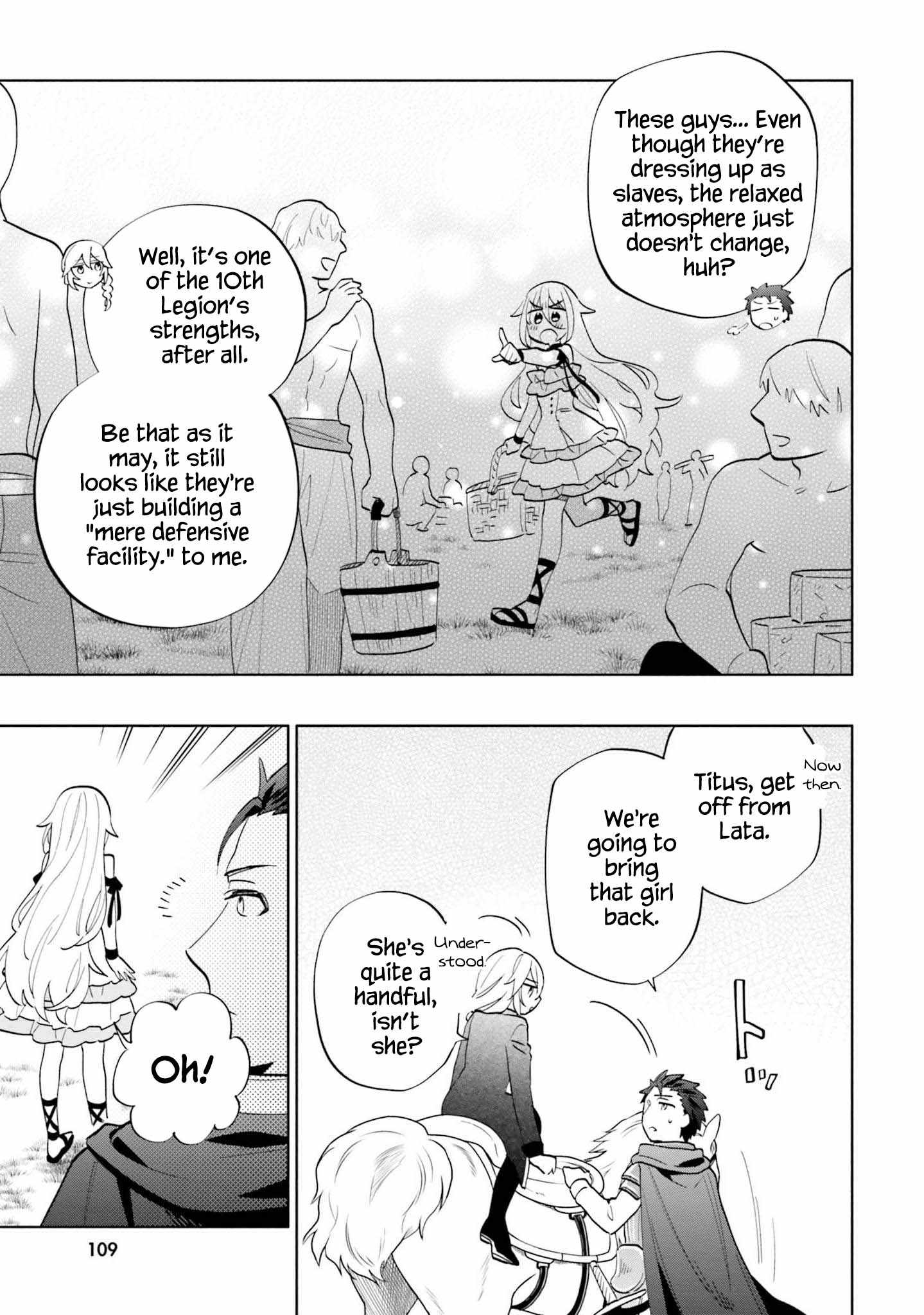 Became part of the family with the four brothers of the ducal Chapter 65 page 25