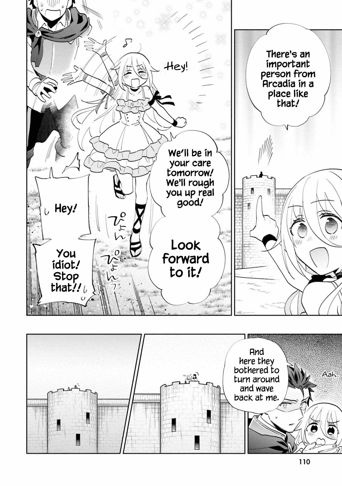 Became part of the family with the four brothers of the ducal Chapter 65 page 26