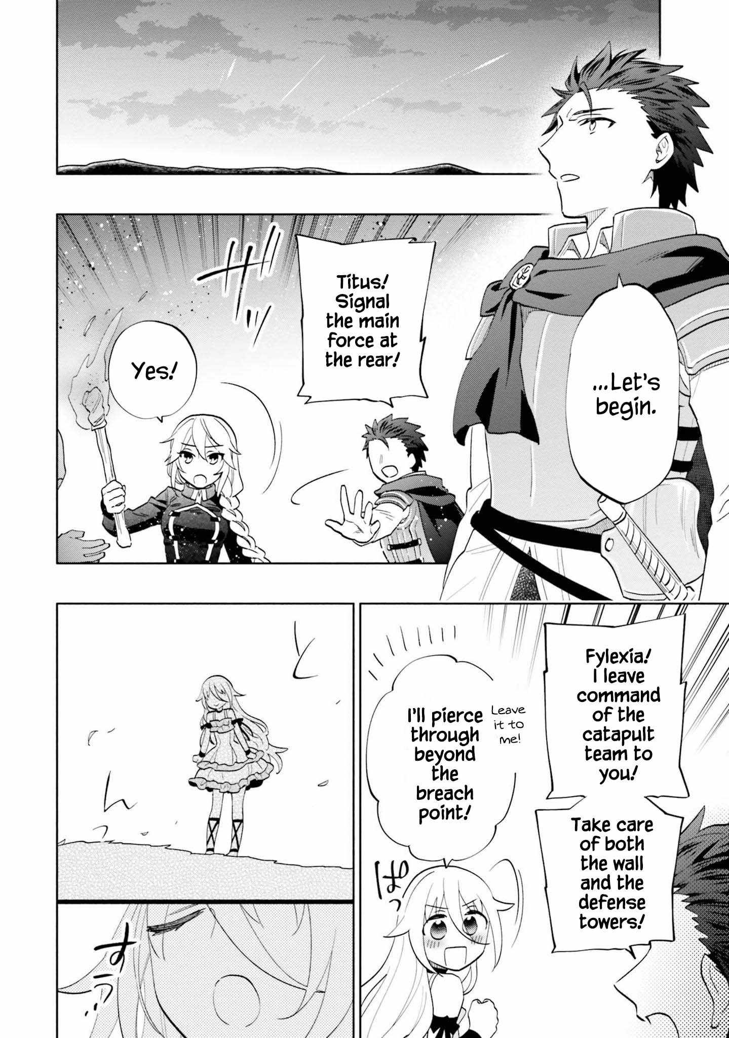 Became part of the family with the four brothers of the ducal Chapter 65 page 30