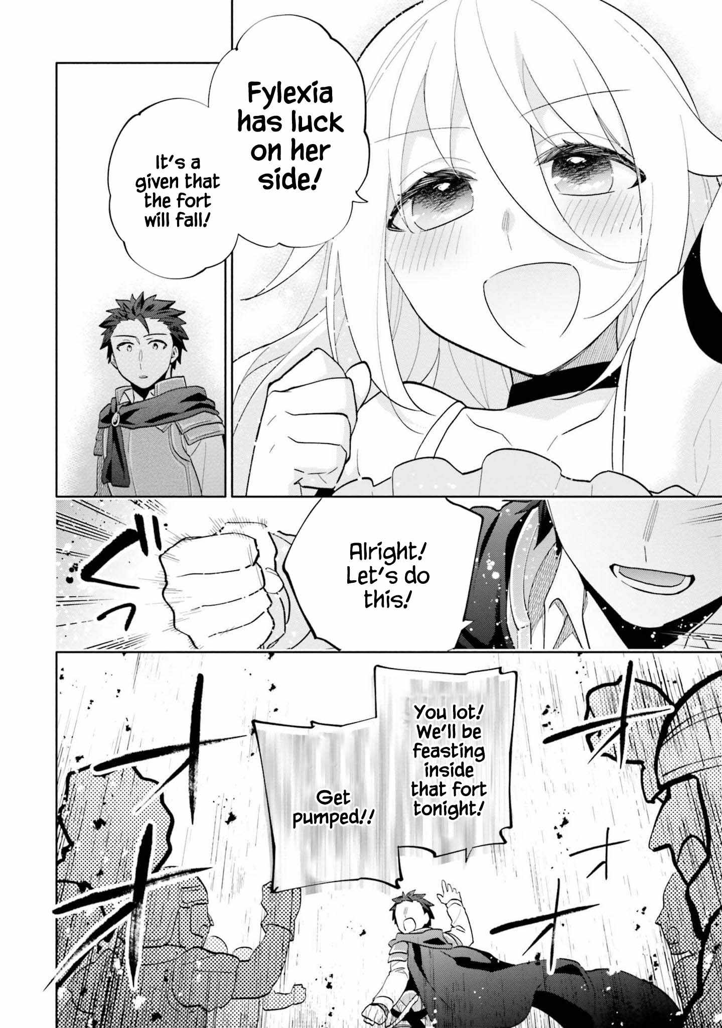 Became part of the family with the four brothers of the ducal Chapter 65 page 34