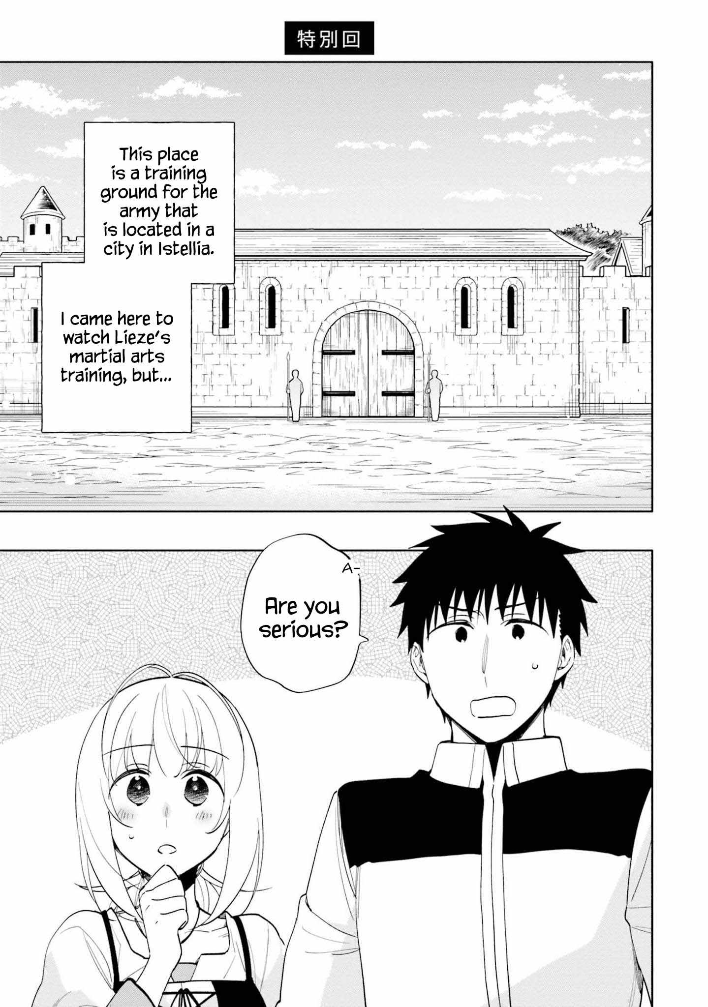 Became part of the family with the four brothers of the ducal Chapter 66.5 page 2