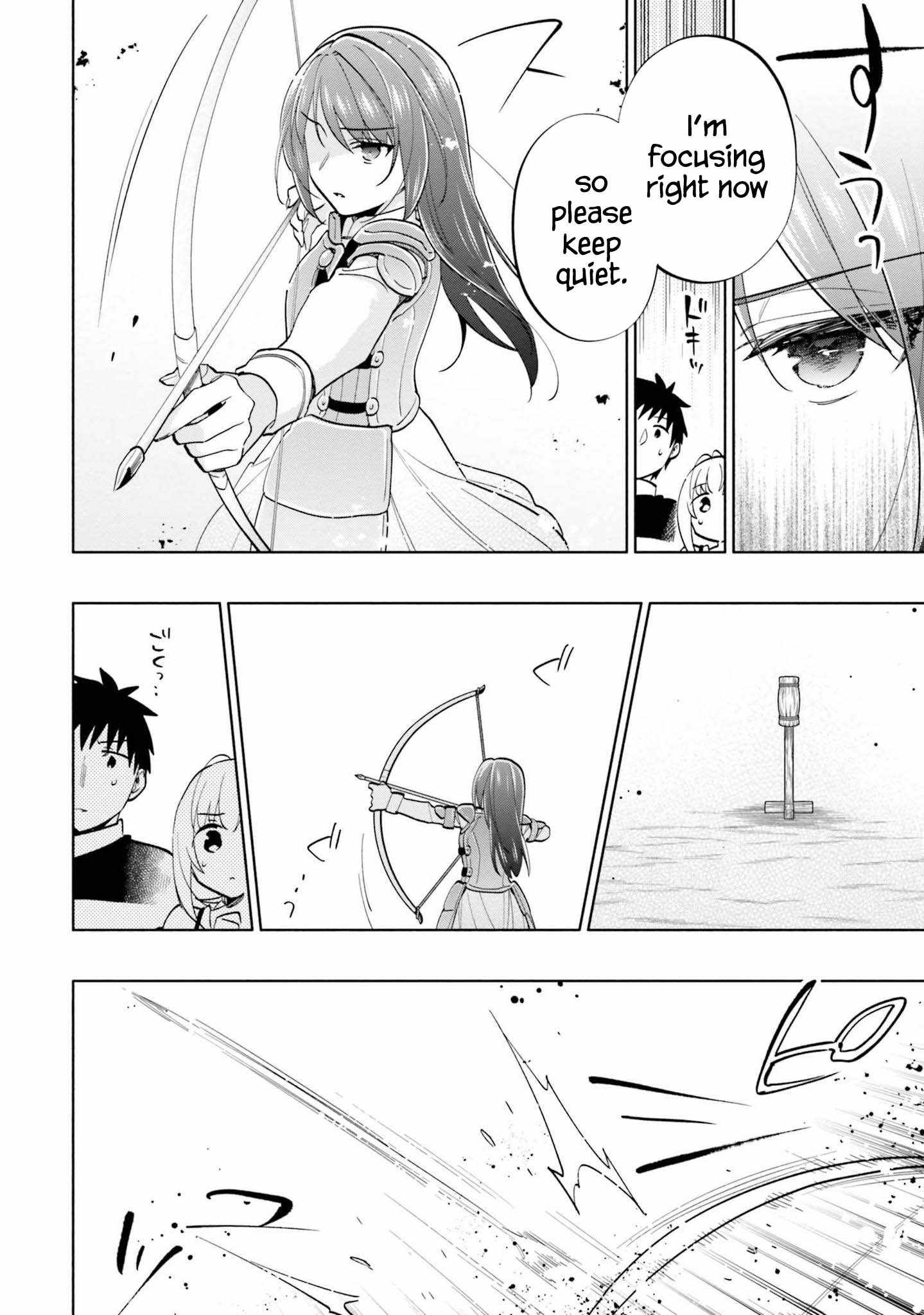 Became part of the family with the four brothers of the ducal Chapter 66.5 page 5