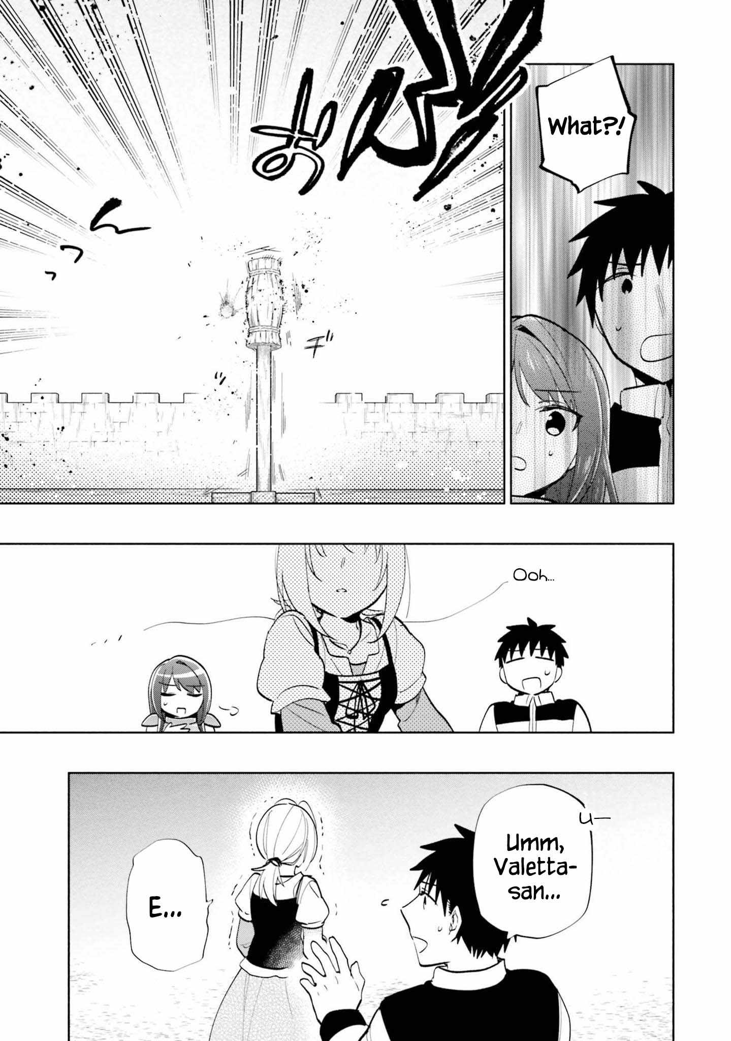 Became part of the family with the four brothers of the ducal Chapter 66.5 page 8