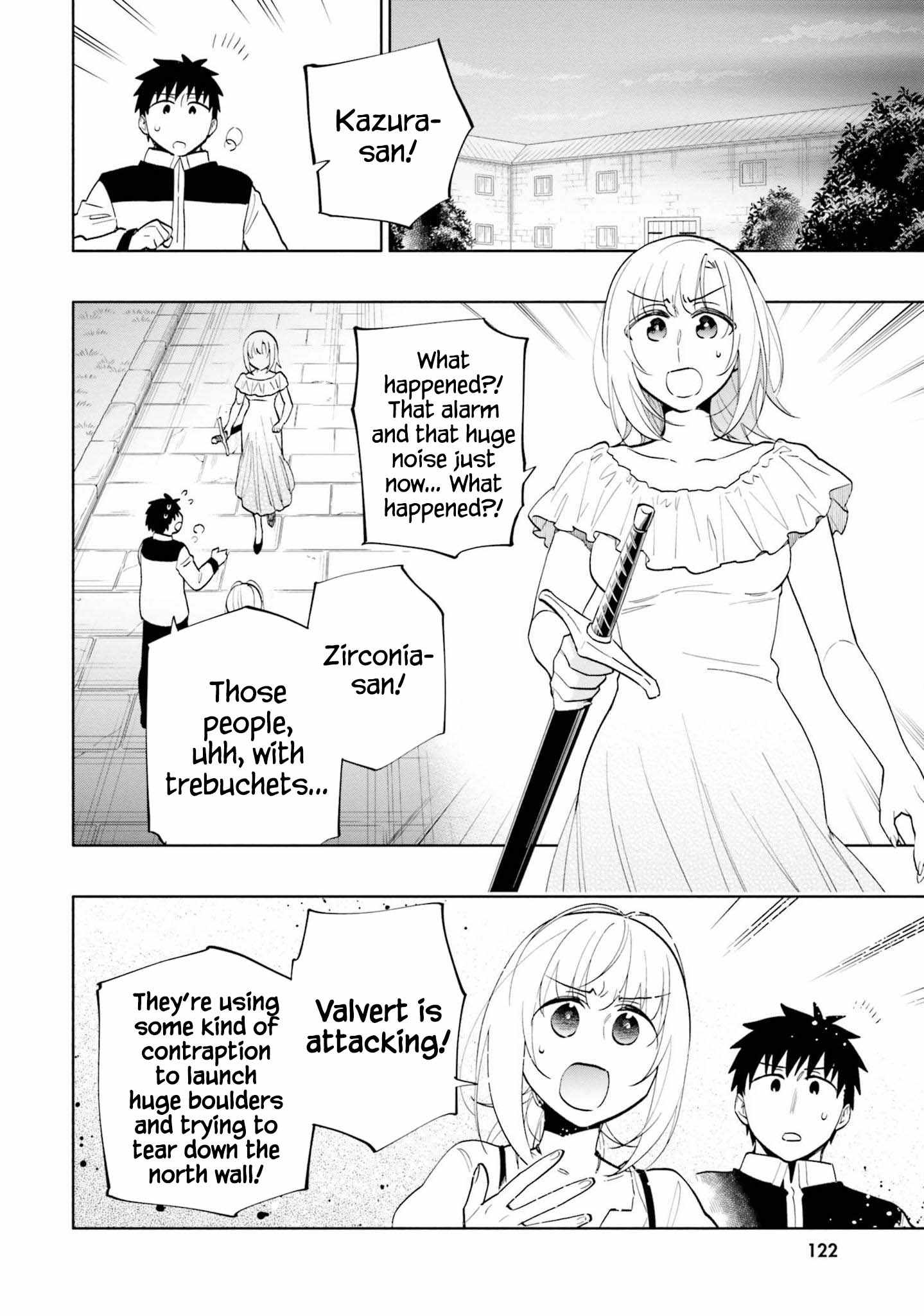 Became part of the family with the four brothers of the ducal Chapter 66 page 4