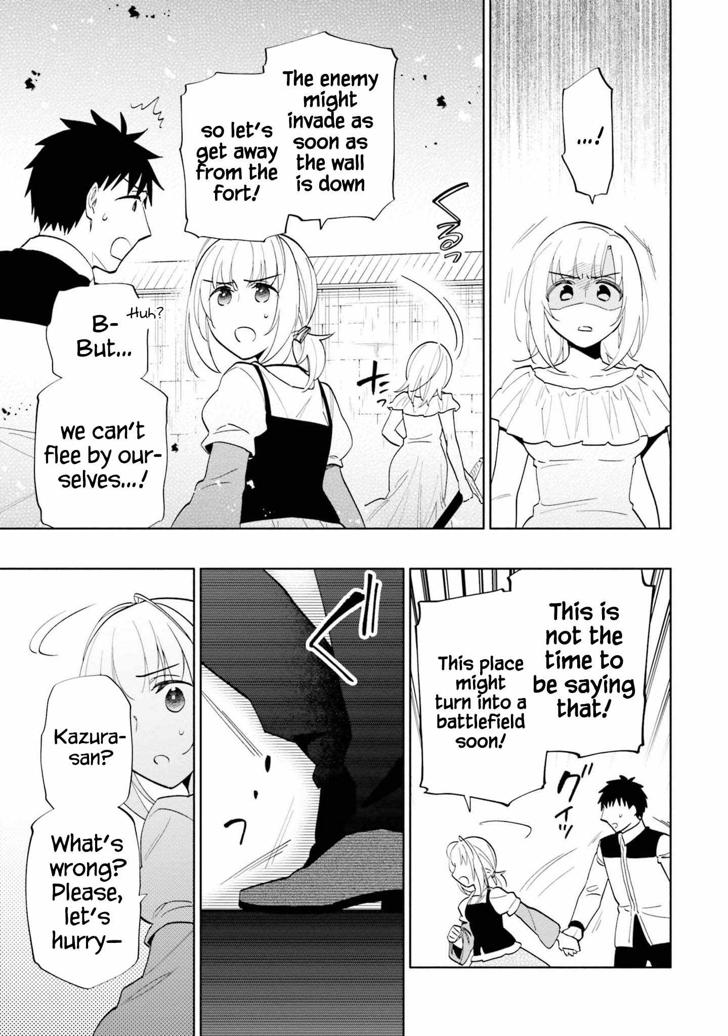 Became part of the family with the four brothers of the ducal Chapter 66 page 5
