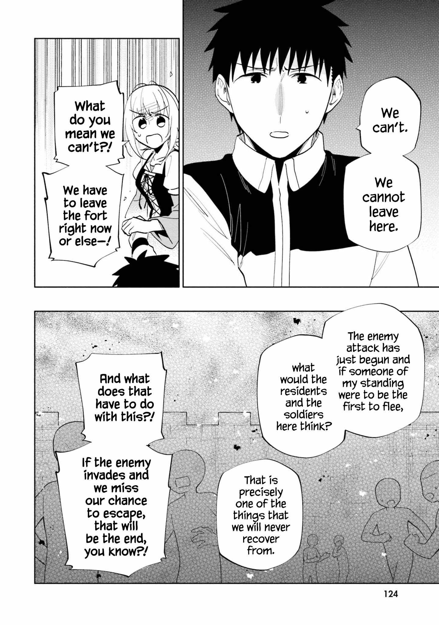 Became part of the family with the four brothers of the ducal Chapter 66 page 6