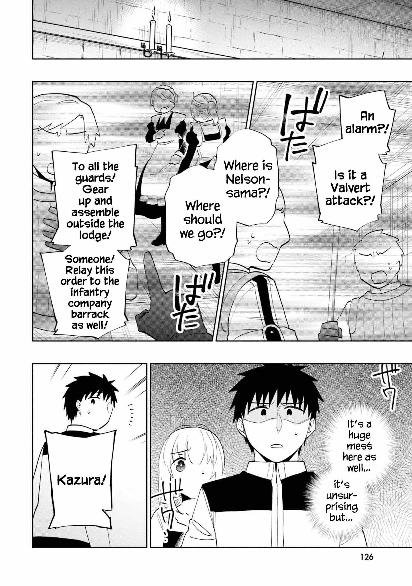 Became part of the family with the four brothers of the ducal Chapter 66 page 8