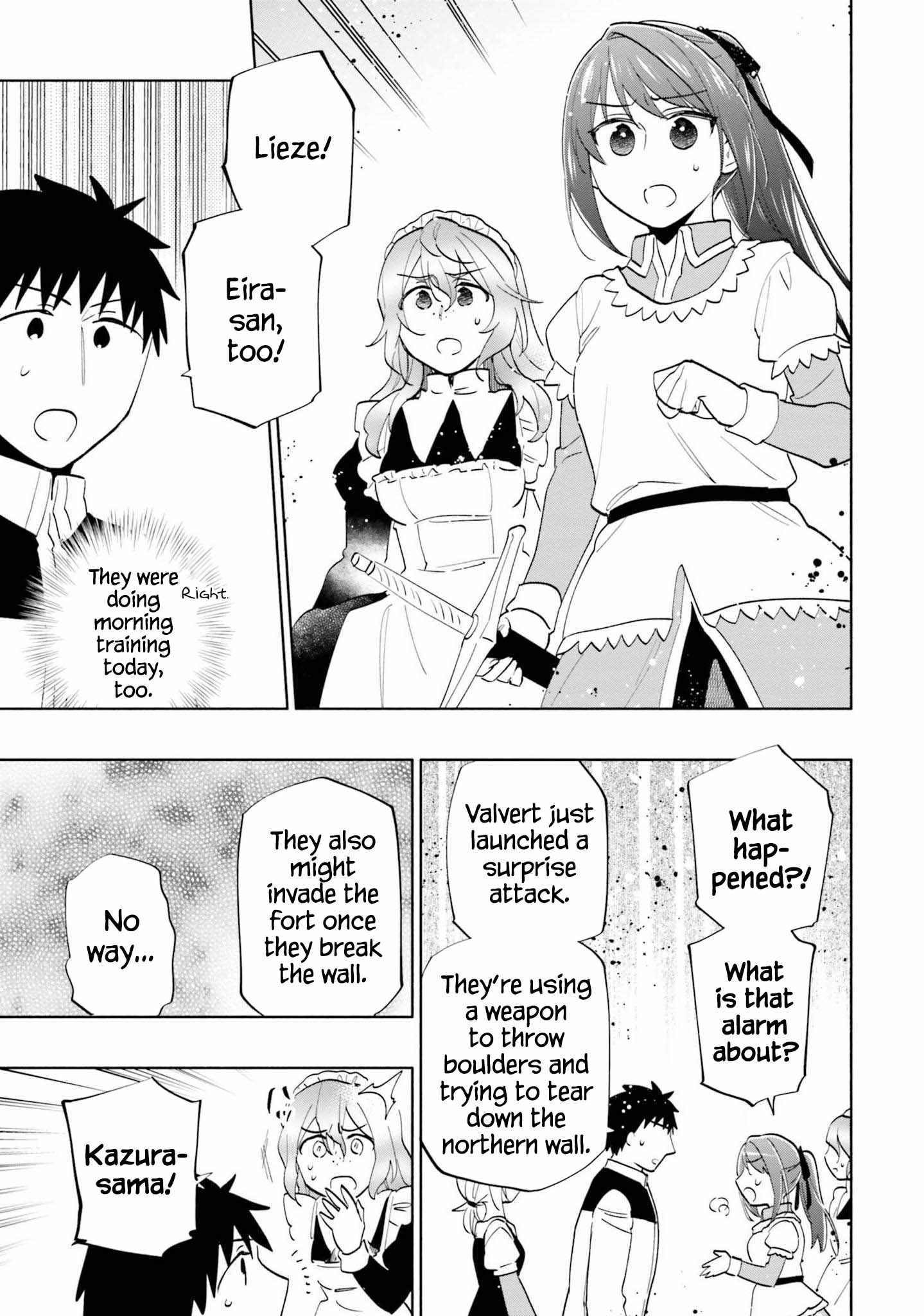Became part of the family with the four brothers of the ducal Chapter 66 page 9