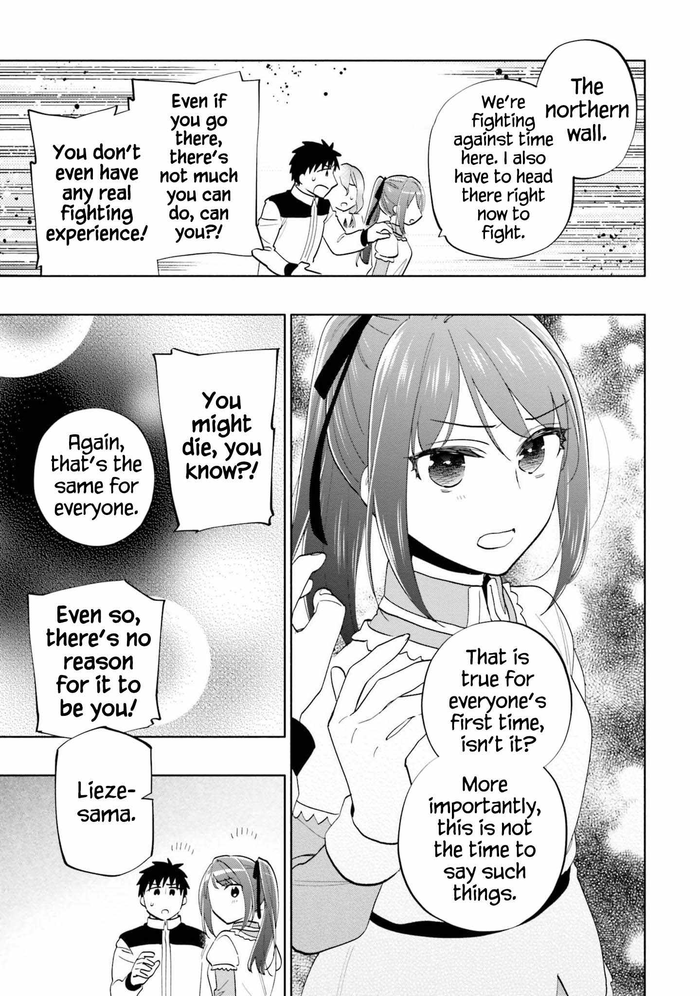 Became part of the family with the four brothers of the ducal Chapter 66 page 11