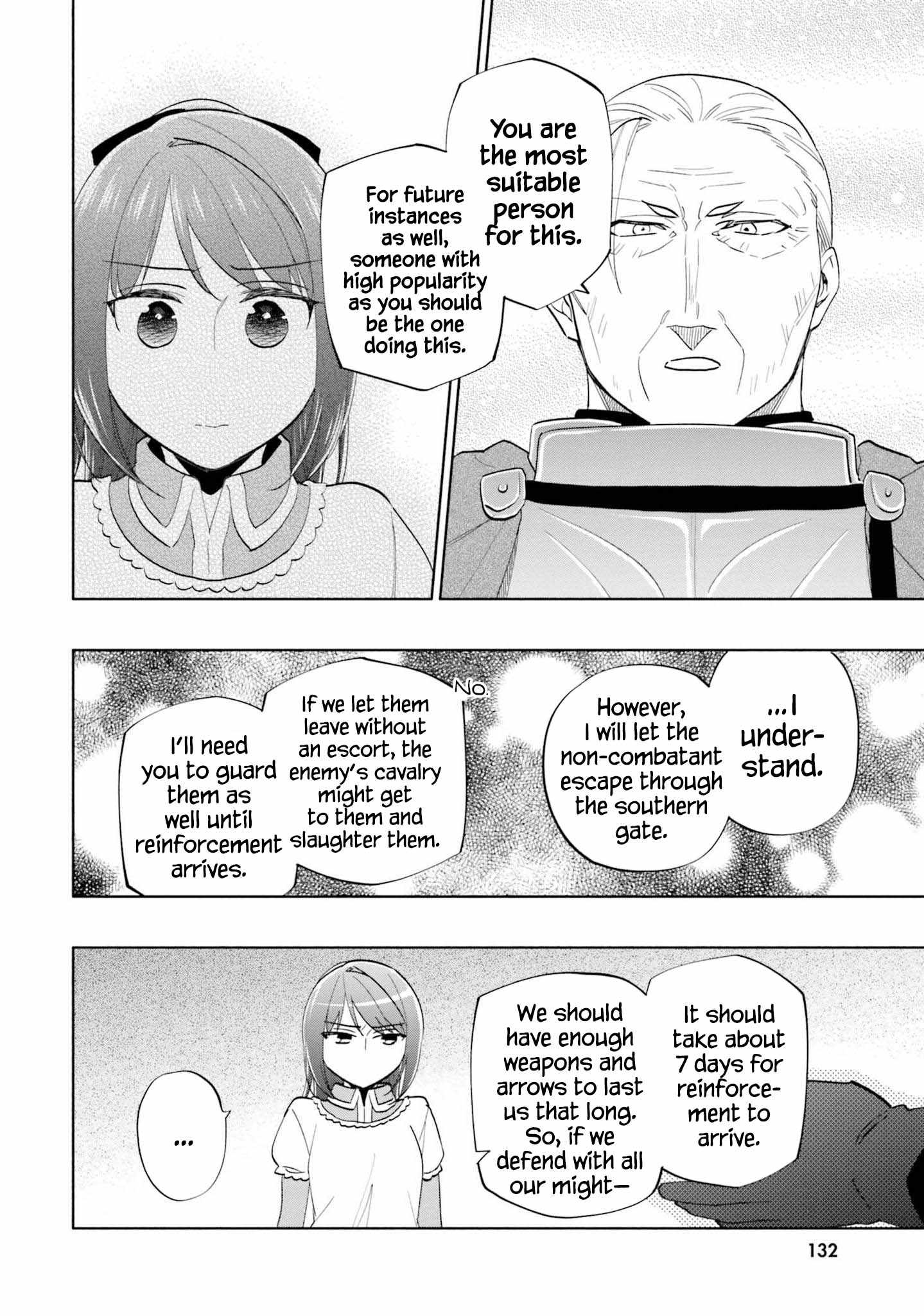 Became part of the family with the four brothers of the ducal Chapter 66 page 14