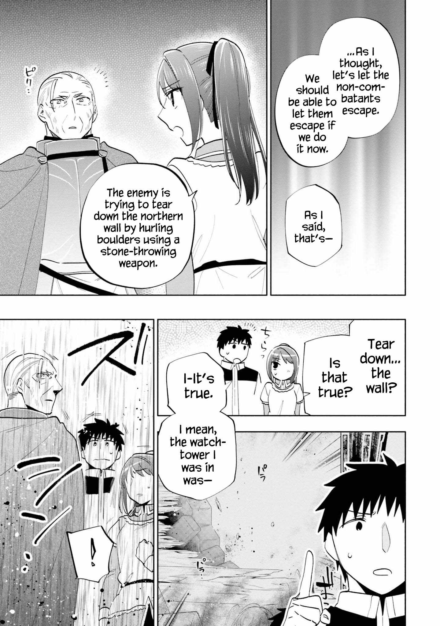 Became part of the family with the four brothers of the ducal Chapter 66 page 15