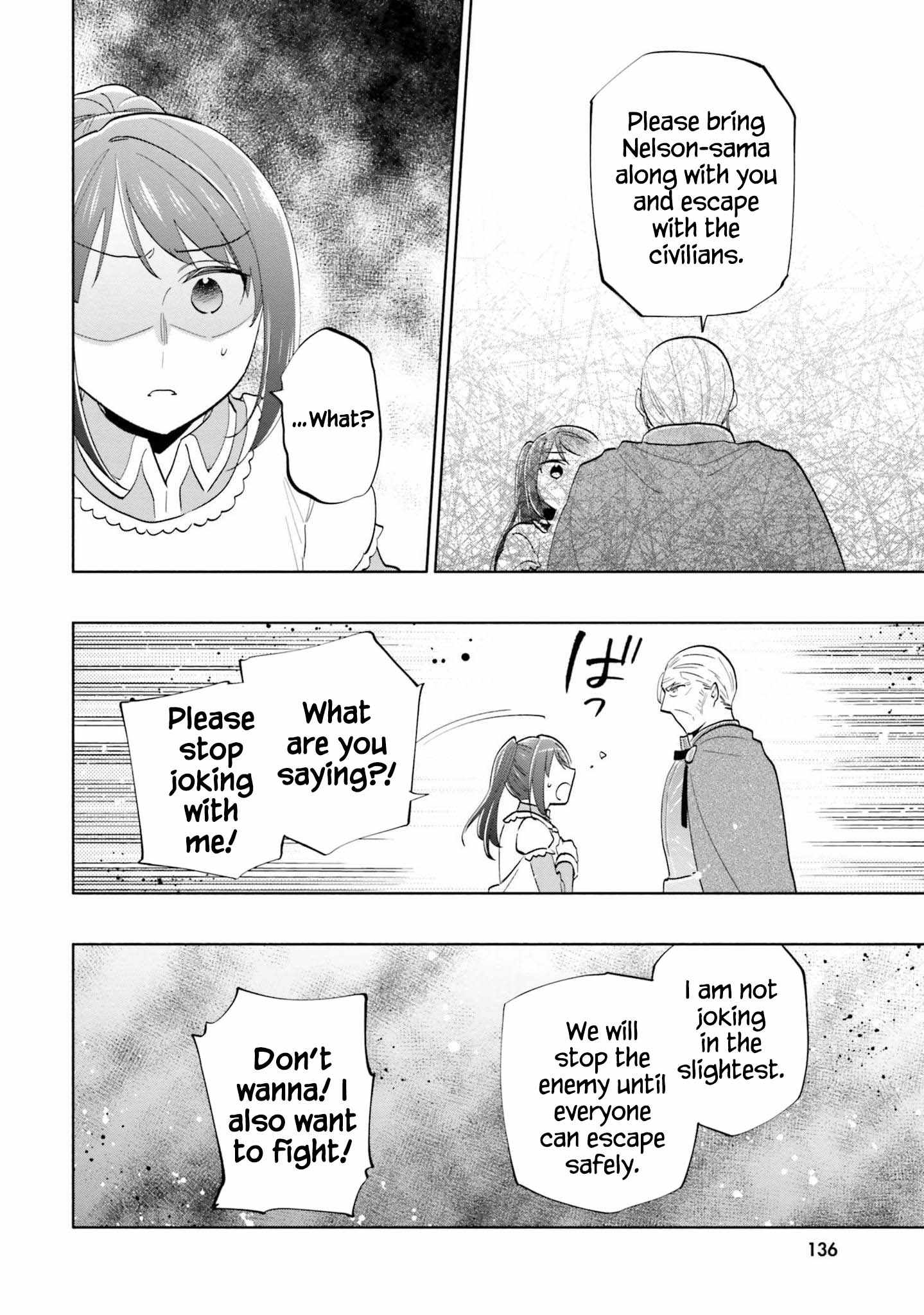 Became part of the family with the four brothers of the ducal Chapter 66 page 18