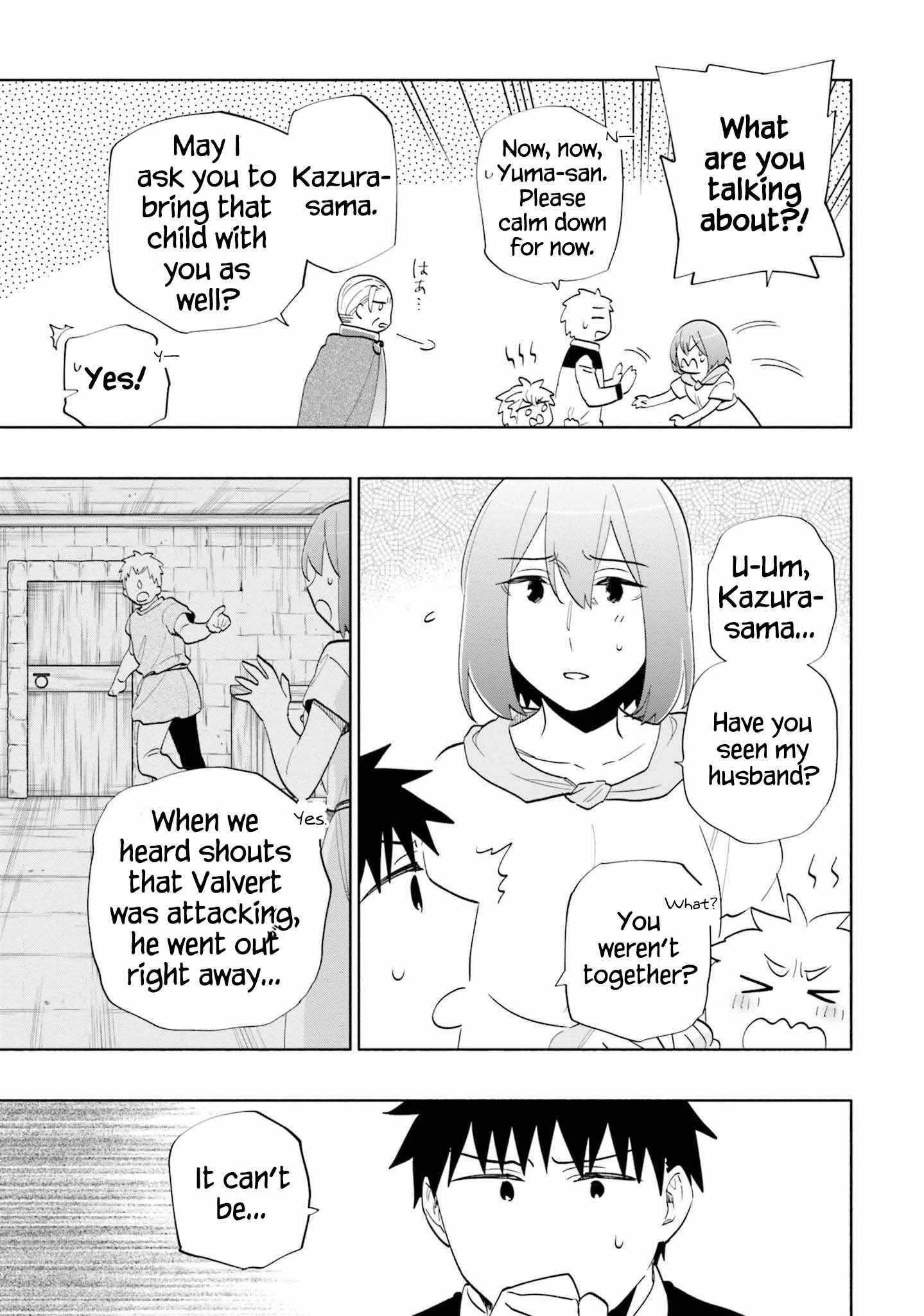 Became part of the family with the four brothers of the ducal Chapter 66 page 21