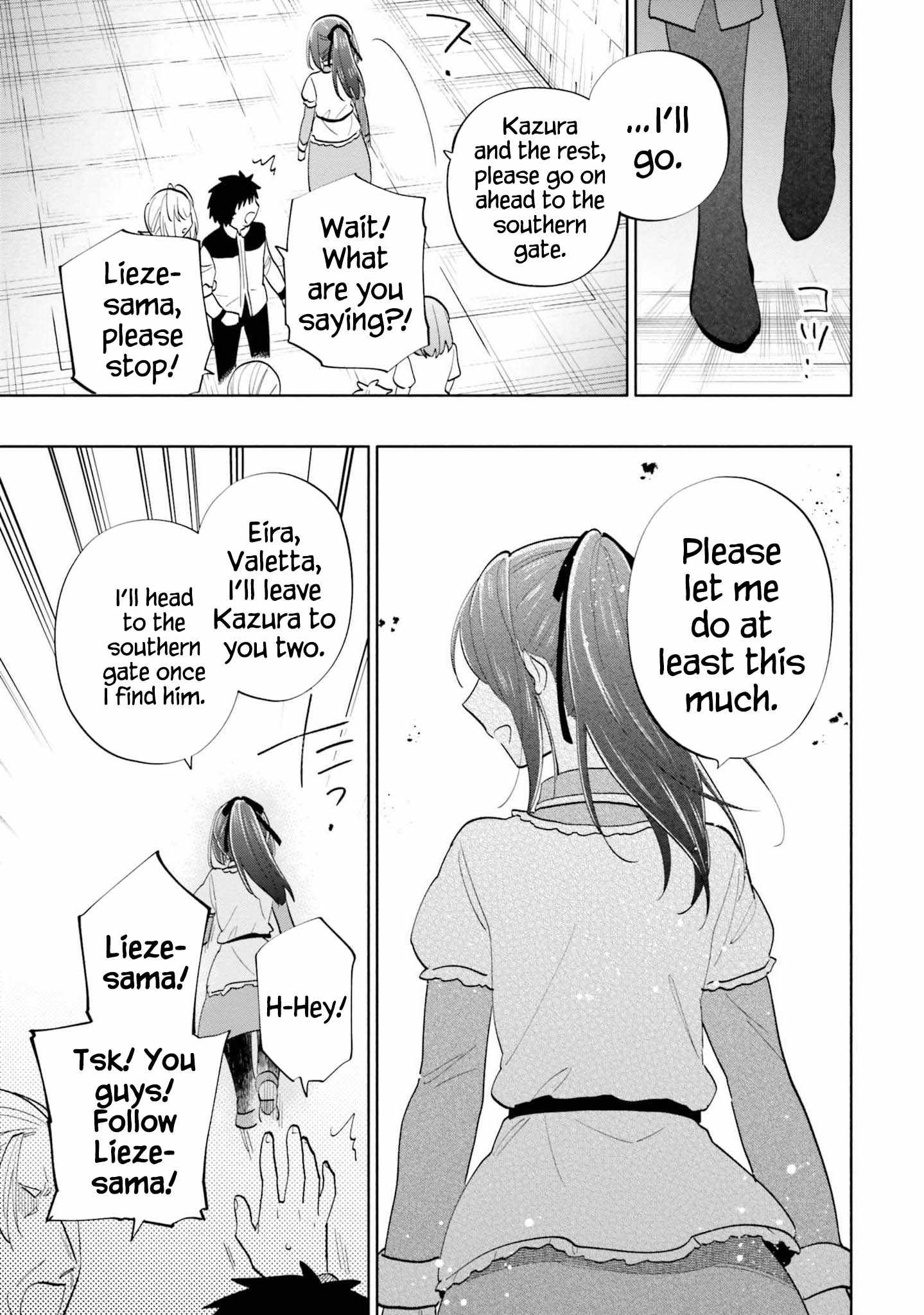 Became part of the family with the four brothers of the ducal Chapter 66 page 23