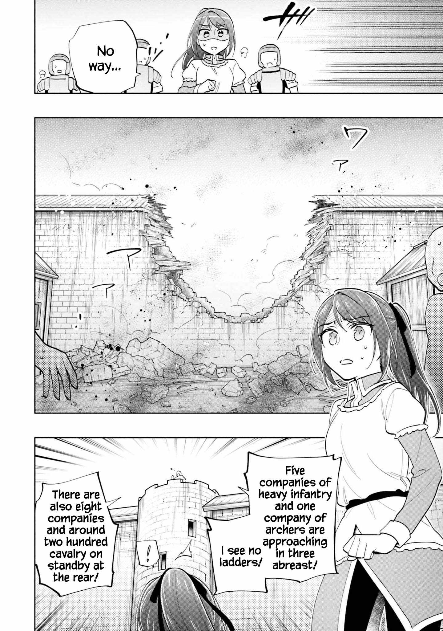 Became part of the family with the four brothers of the ducal Chapter 66 page 24