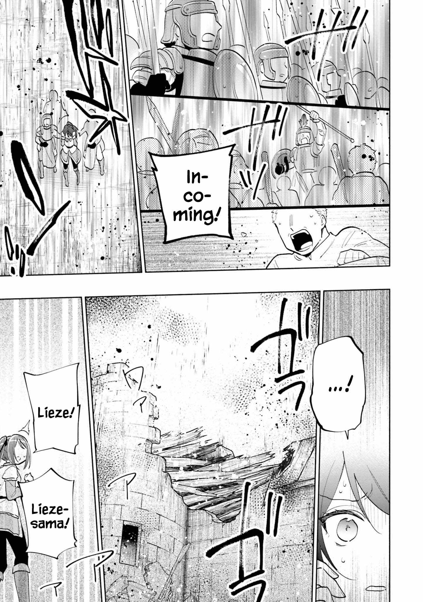 Became part of the family with the four brothers of the ducal Chapter 66 page 25