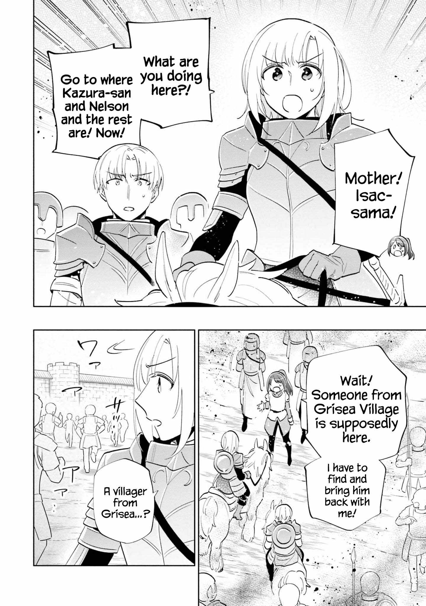 Became part of the family with the four brothers of the ducal Chapter 66 page 26