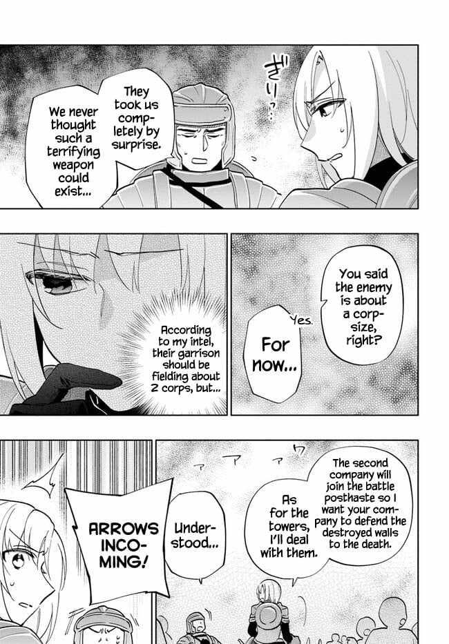 Became part of the family with the four brothers of the ducal Chapter 67 page 5
