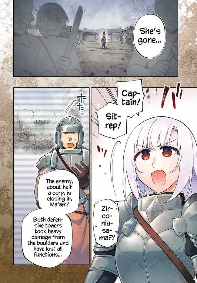 Became part of the family with the four brothers of the ducal Chapter 67 page 4