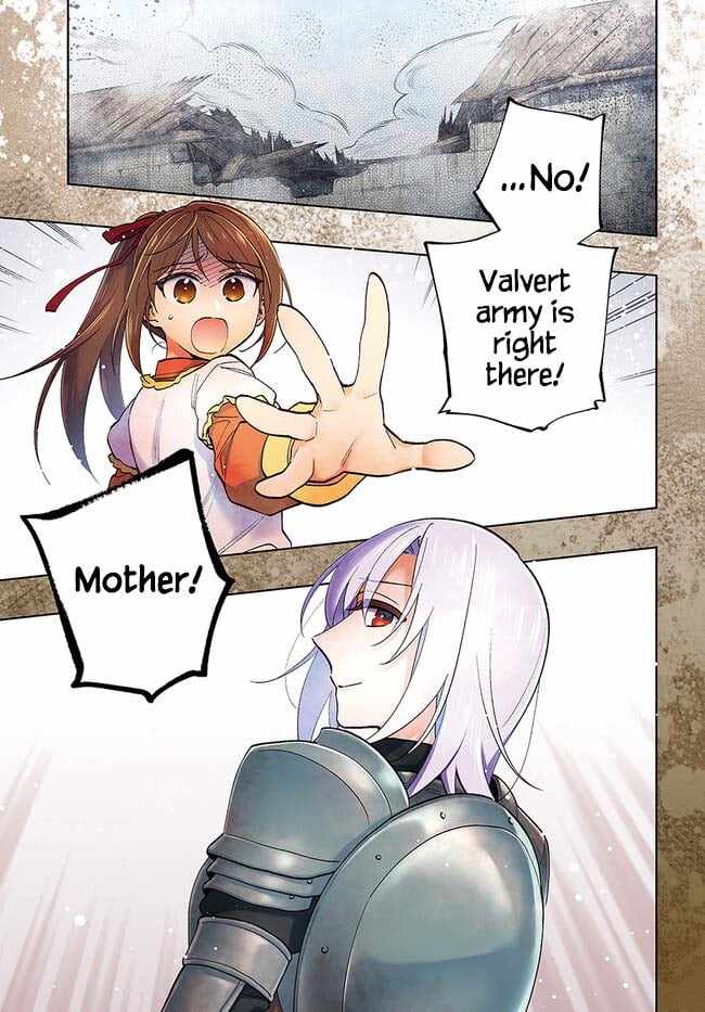 Became part of the family with the four brothers of the ducal Chapter 67 page 2