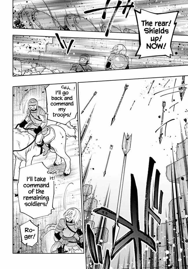 Became part of the family with the four brothers of the ducal Chapter 67 page 6