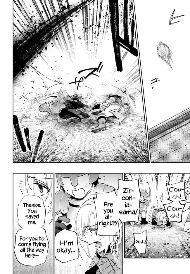 Became part of the family with the four brothers of the ducal Chapter 67 page 8